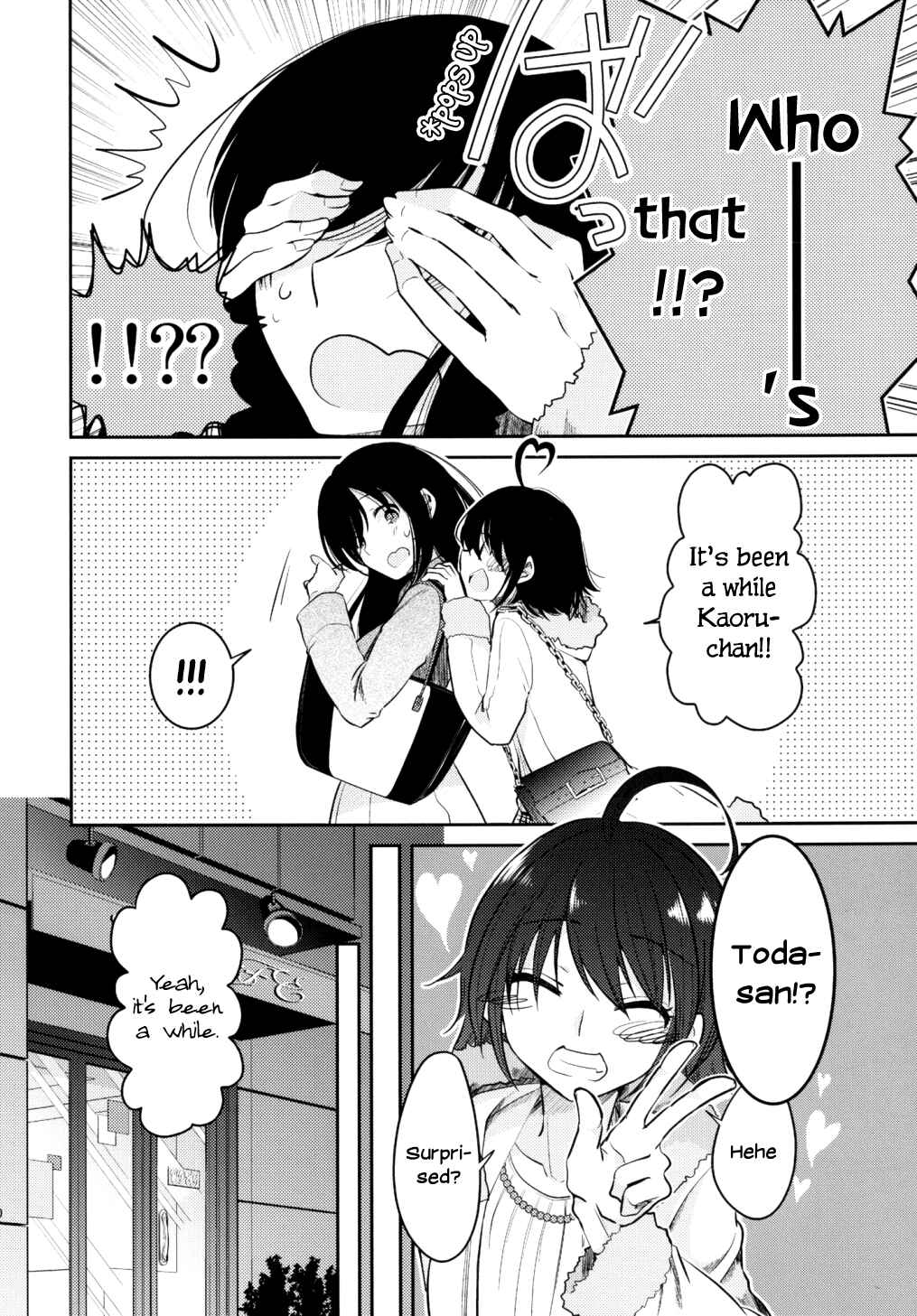 Page 9 Chapter 8 Dear My Teacher