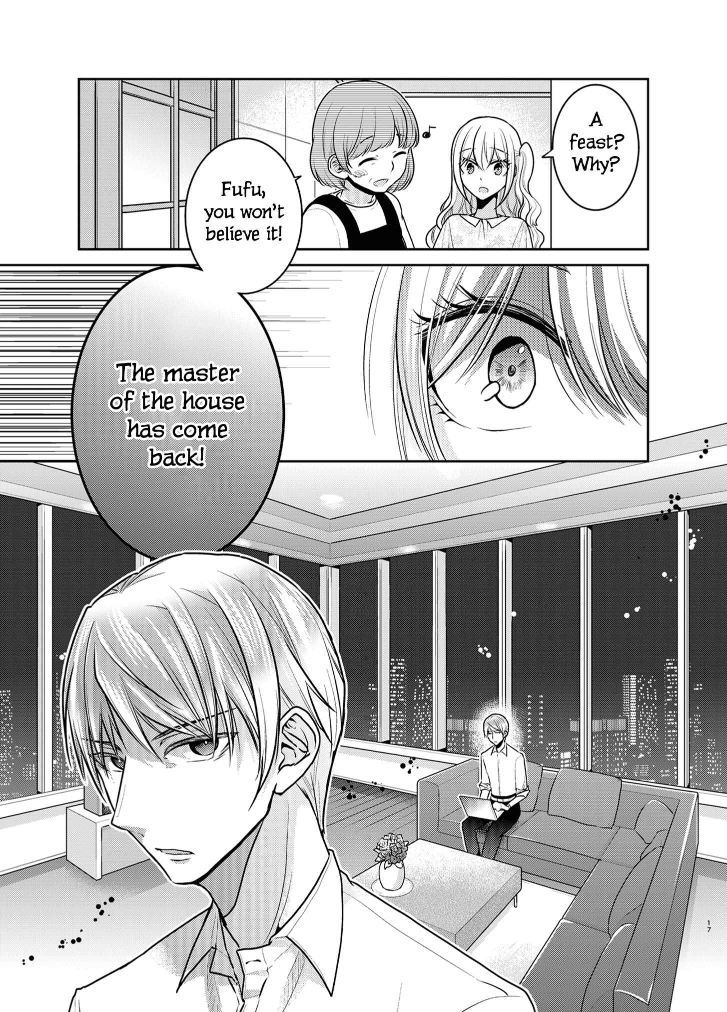Page 17 Chapter 9 Dear My Teacher