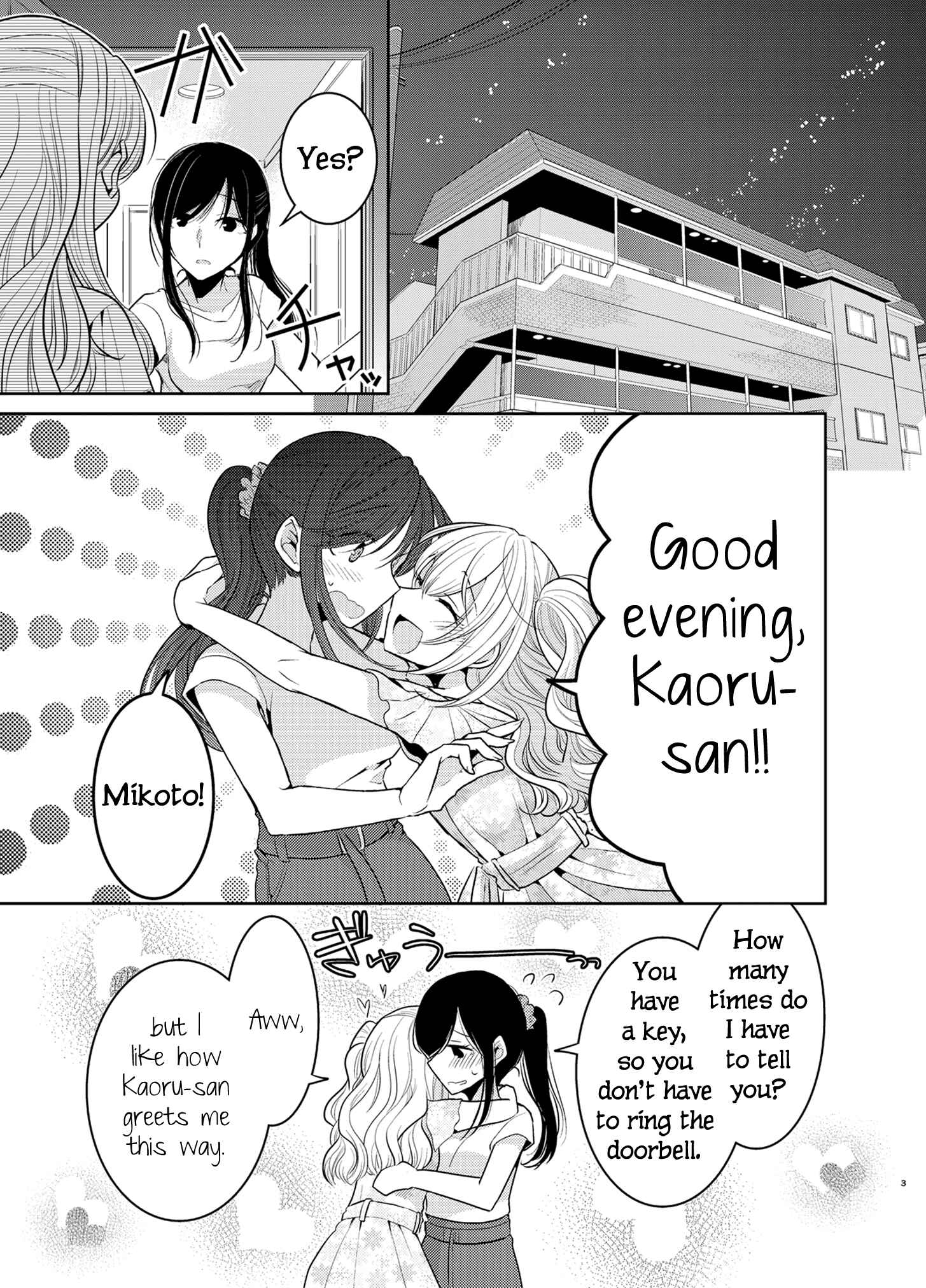 Page 3 Chapter 9 Dear My Teacher