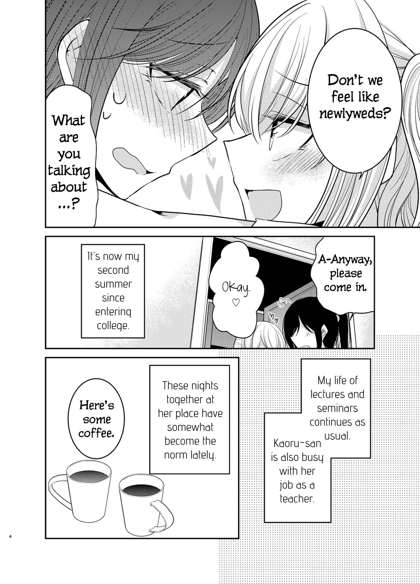 Page 4 Chapter 9 Dear My Teacher