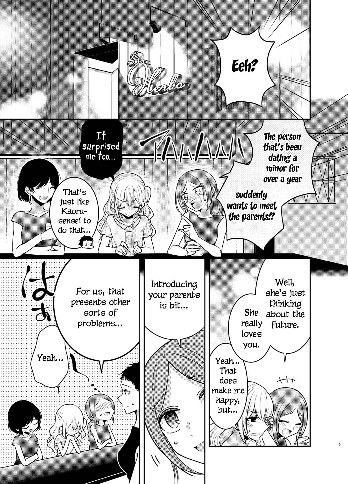 Page 9 Chapter 9 Dear My Teacher