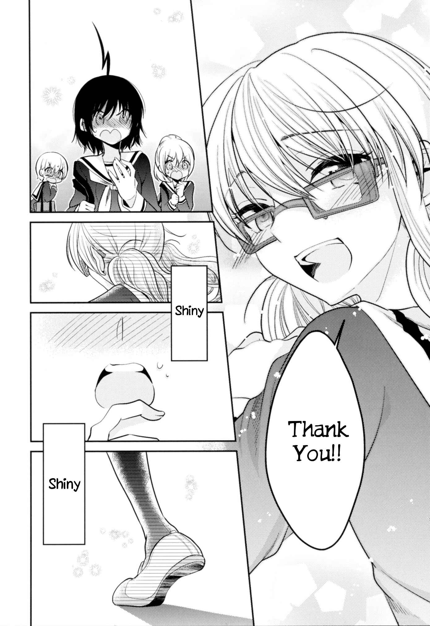 Page 25 Chapter 8.5 Dear My Teacher