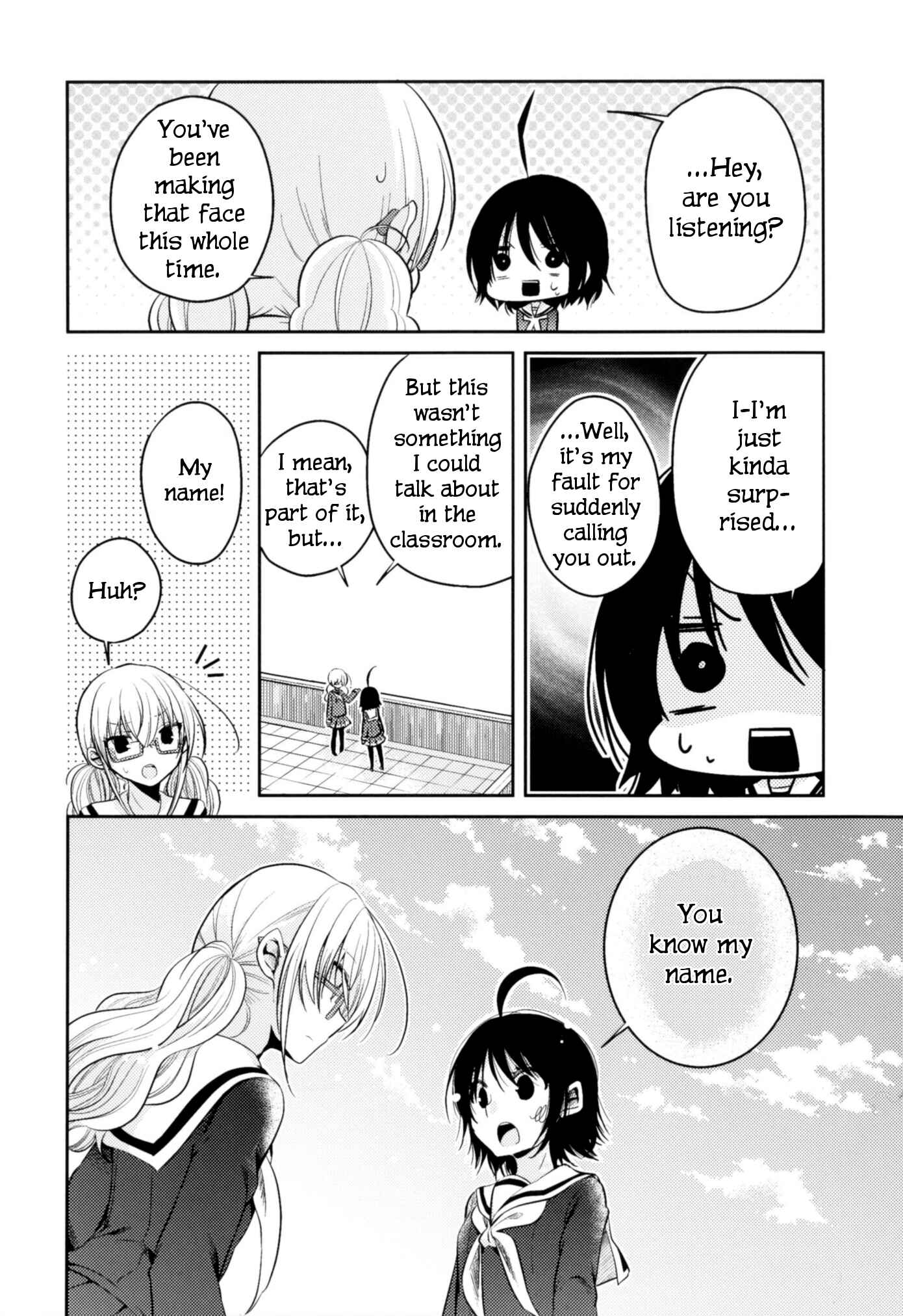 Page 29 Chapter 8.5 Dear My Teacher