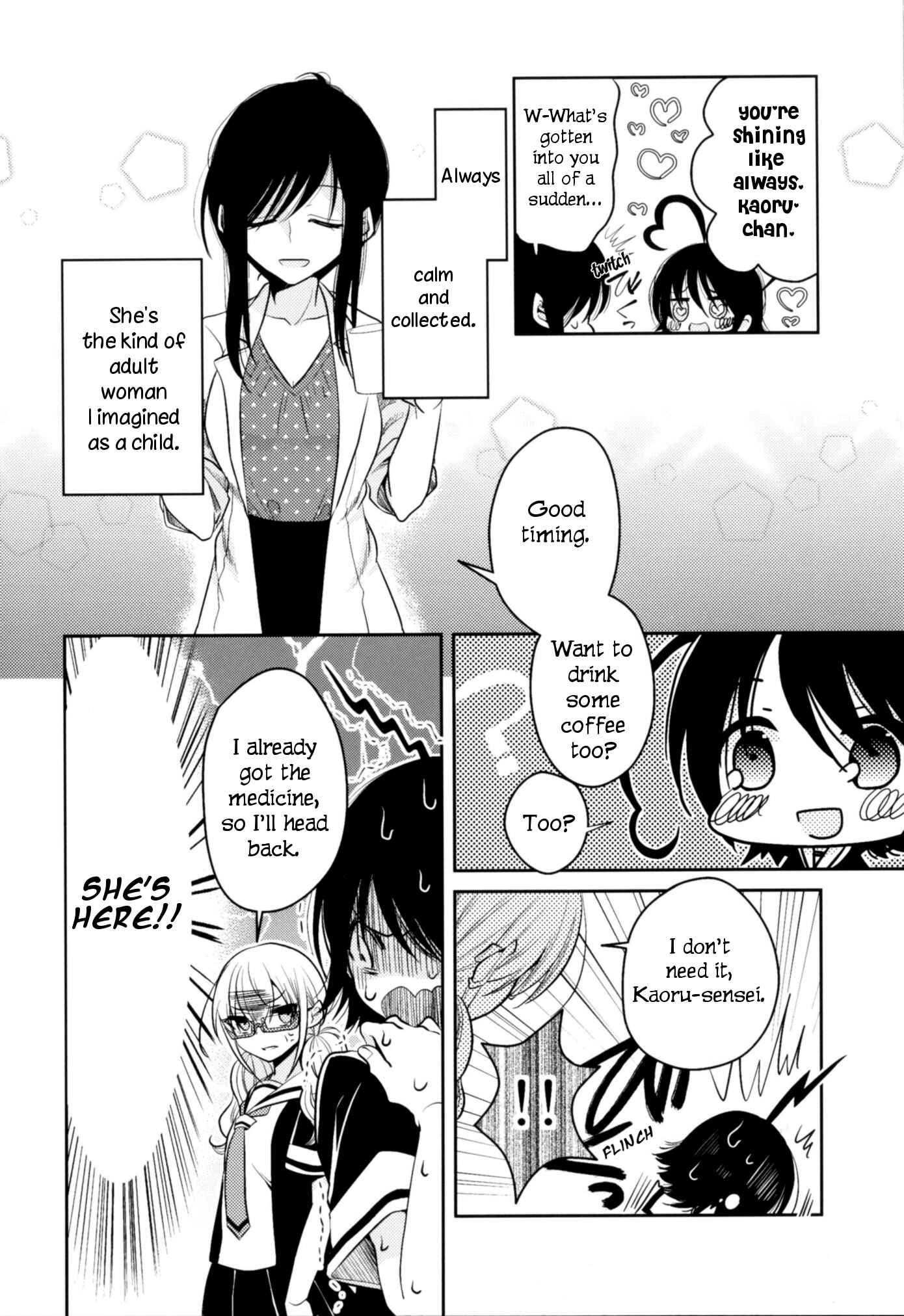 Page 7 Chapter 8.5 Dear My Teacher