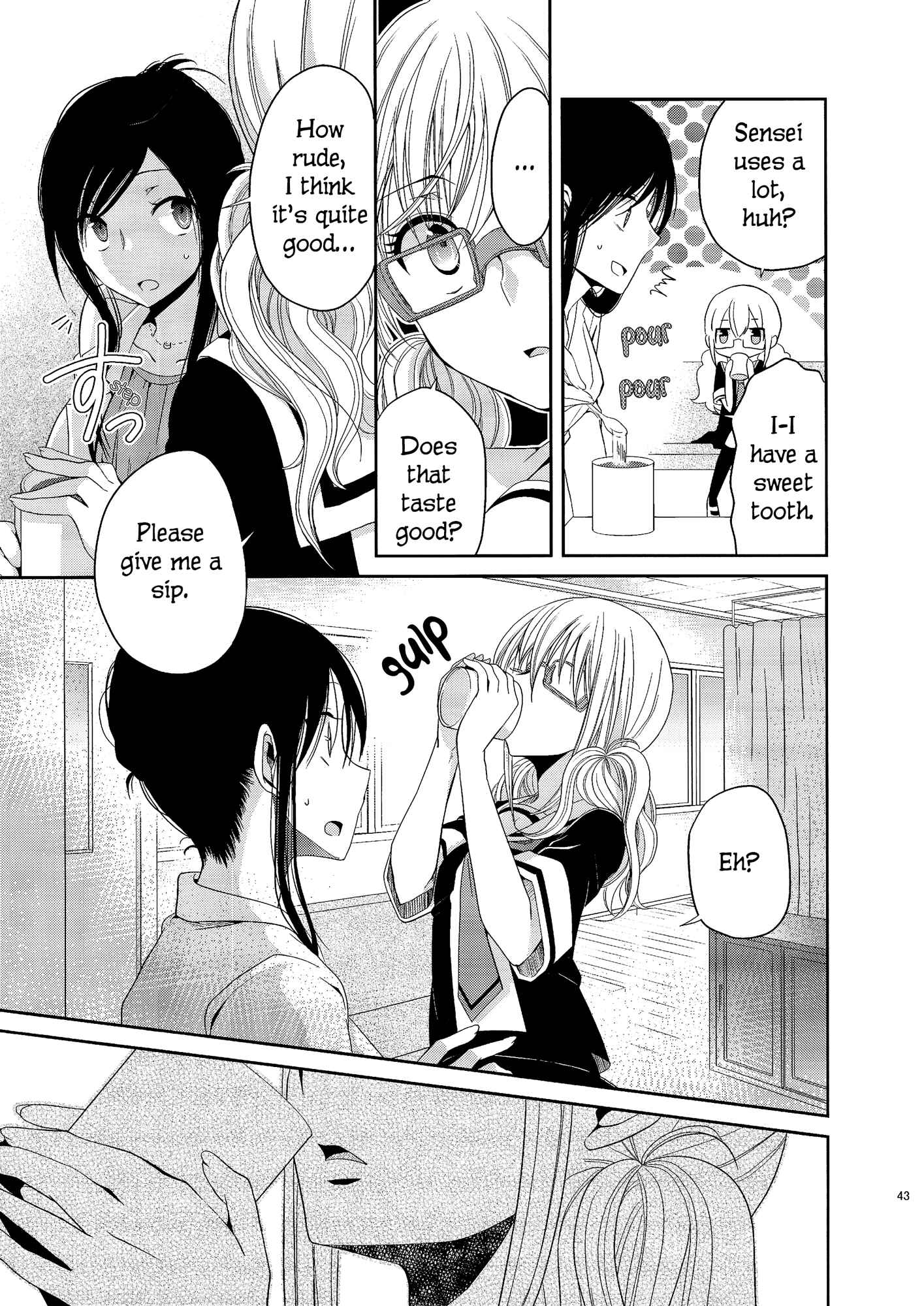 Page 18 Chapter 1.5 Dear My Teacher