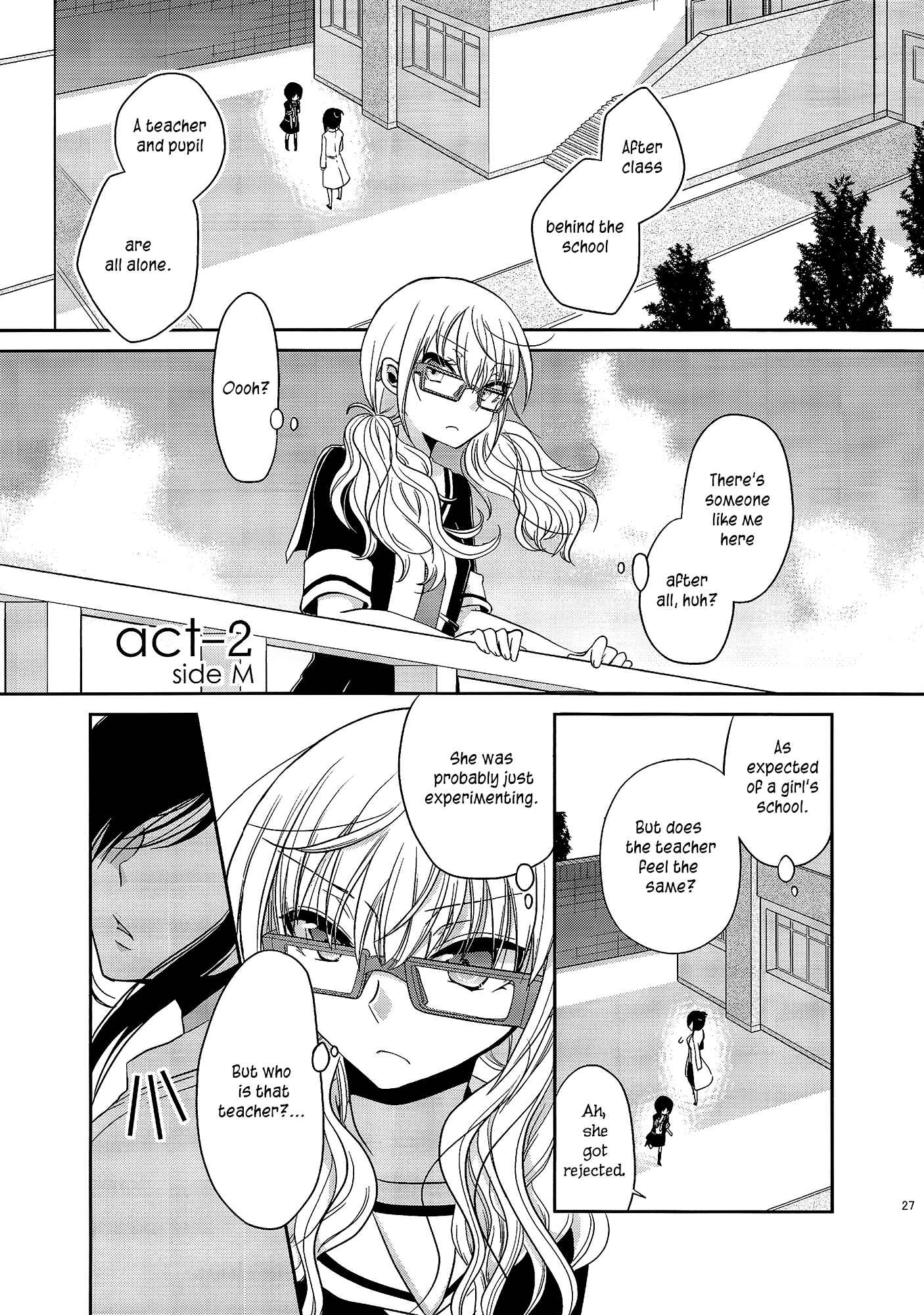 Page 2 Chapter 1.5 Dear My Teacher