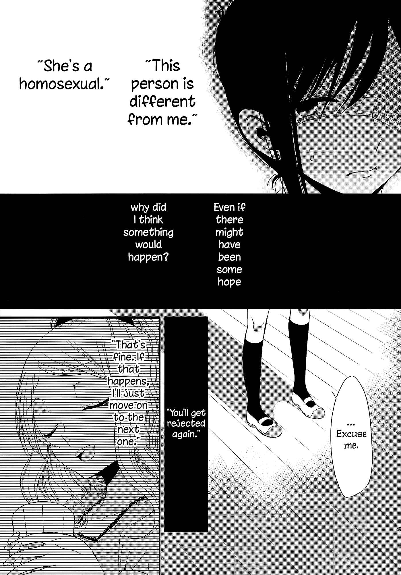 Page 22 Chapter 1.5 Dear My Teacher