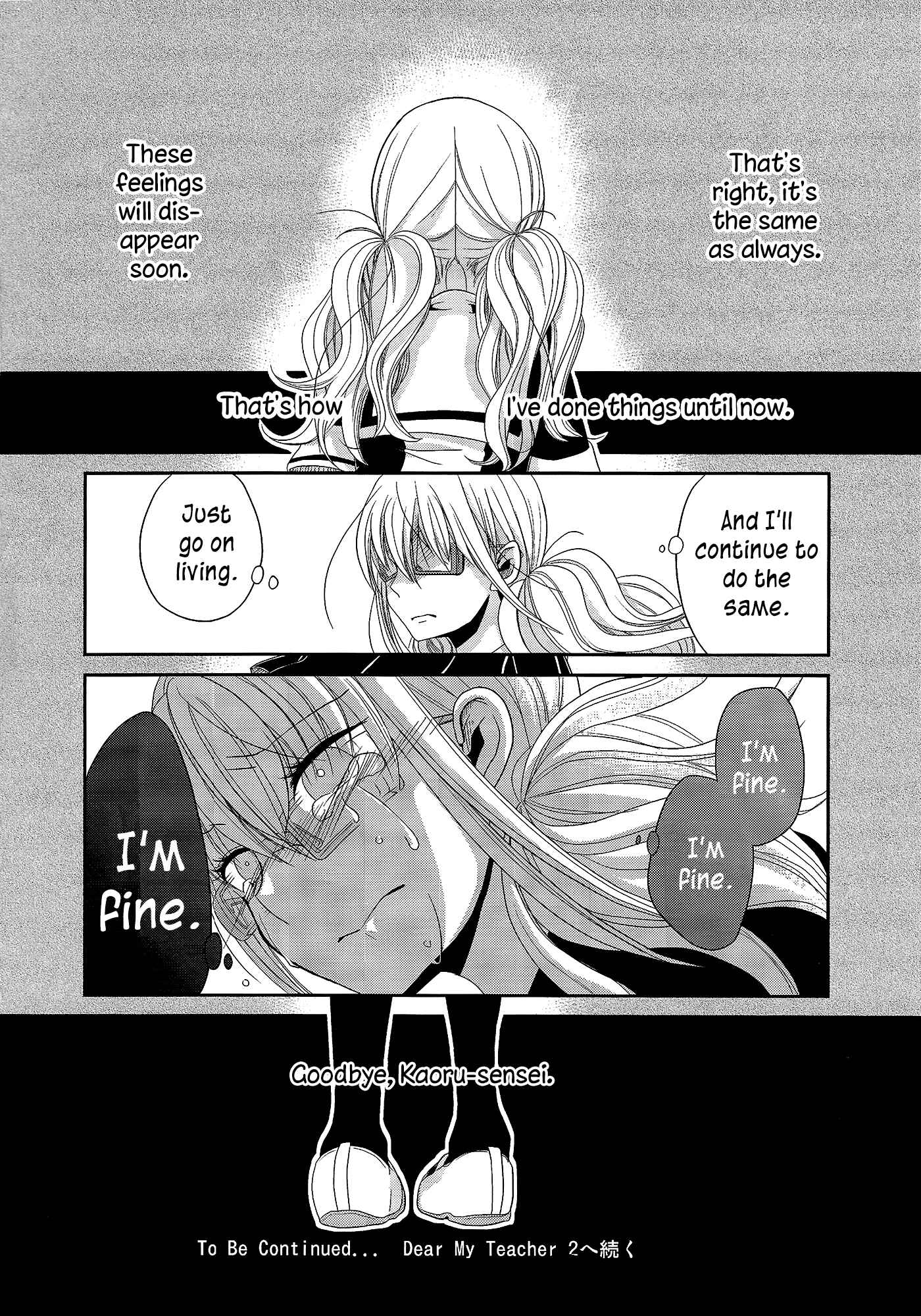 Page 23 Chapter 1.5 Dear My Teacher