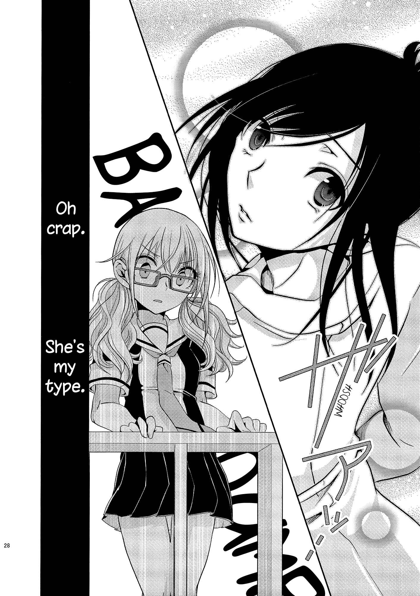 Page 3 Chapter 1.5 Dear My Teacher