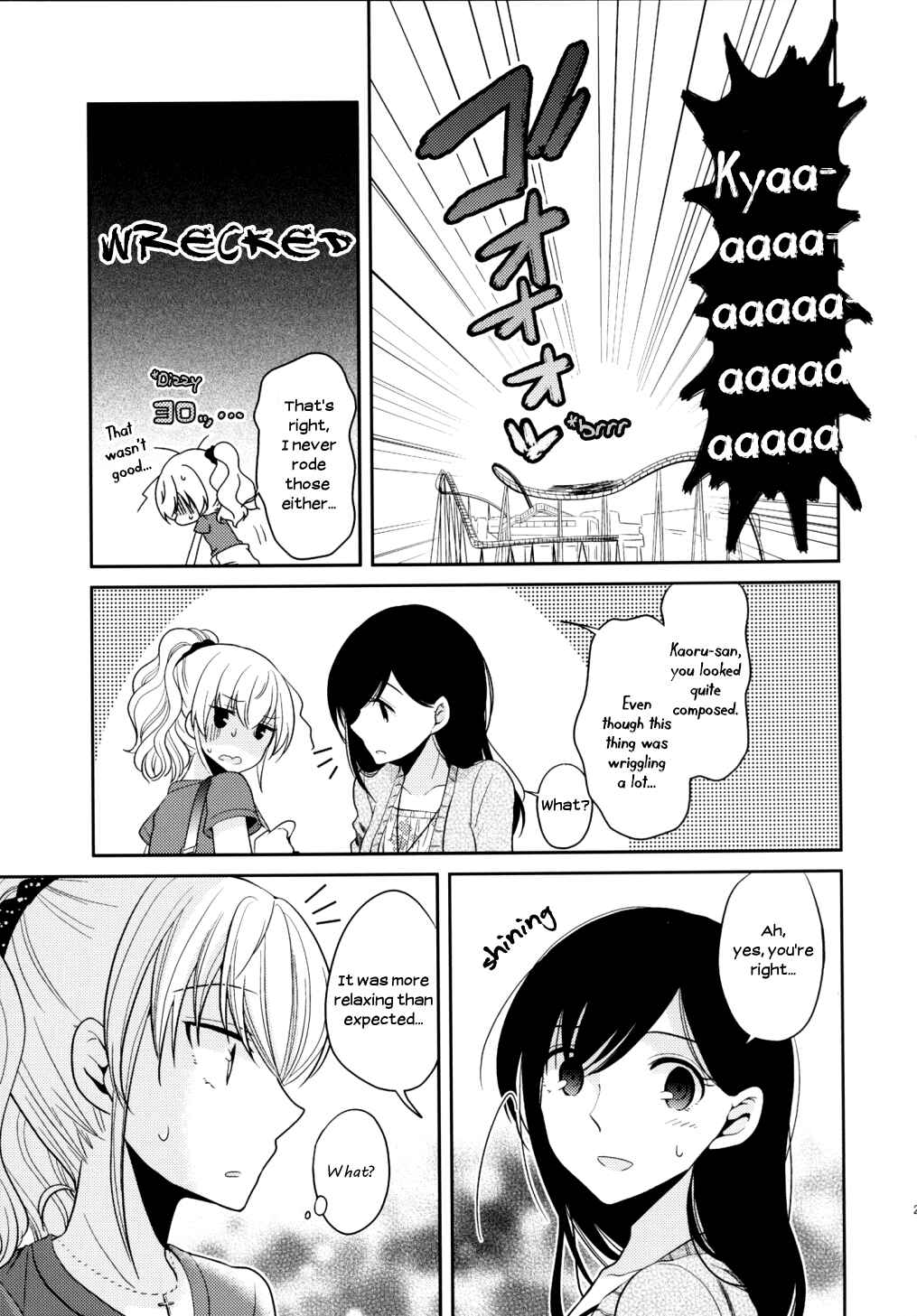 Page 27 Chapter 7 Dear My Teacher