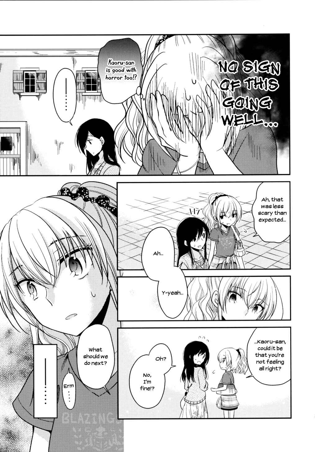 Page 29 Chapter 7 Dear My Teacher