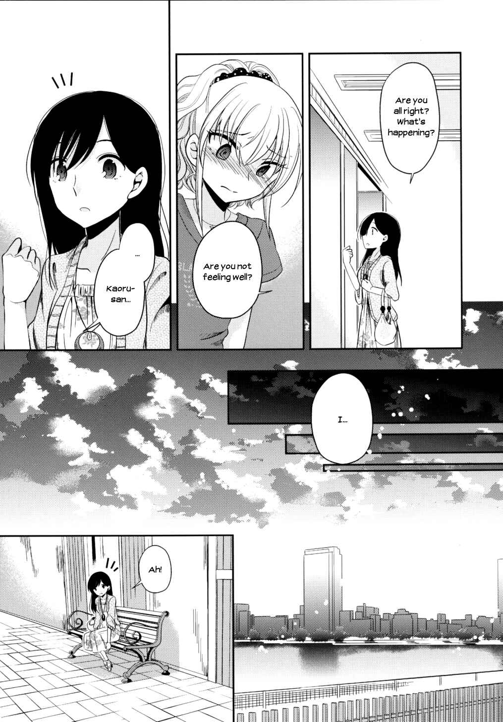 Page 32 Chapter 7 Dear My Teacher