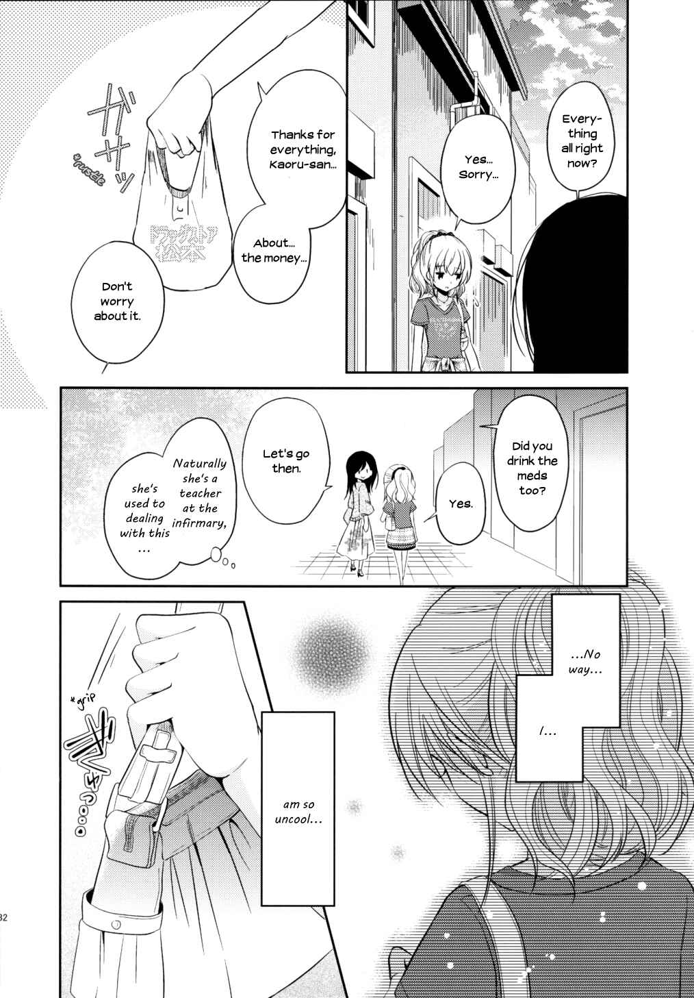Page 33 Chapter 7 Dear My Teacher