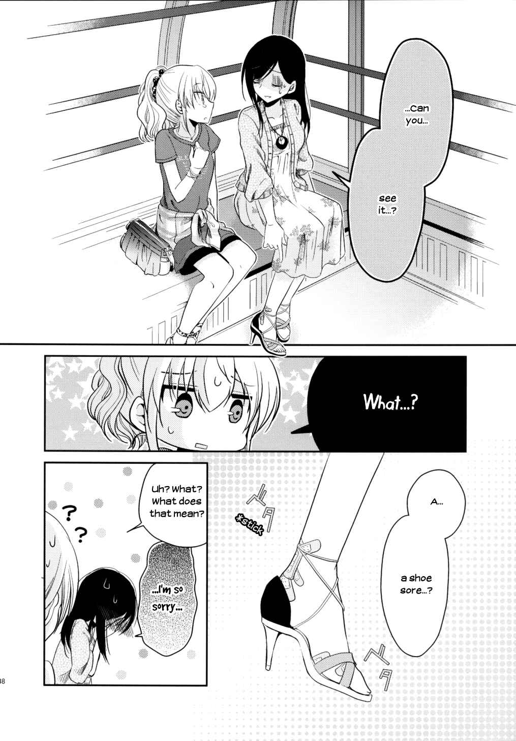 Page 39 Chapter 7 Dear My Teacher