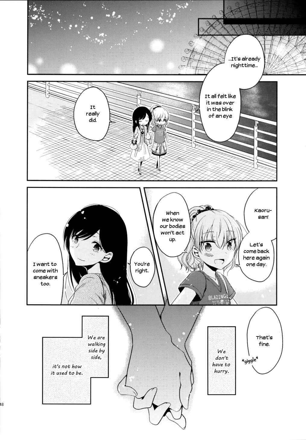 Page 49 Chapter 7 Dear My Teacher
