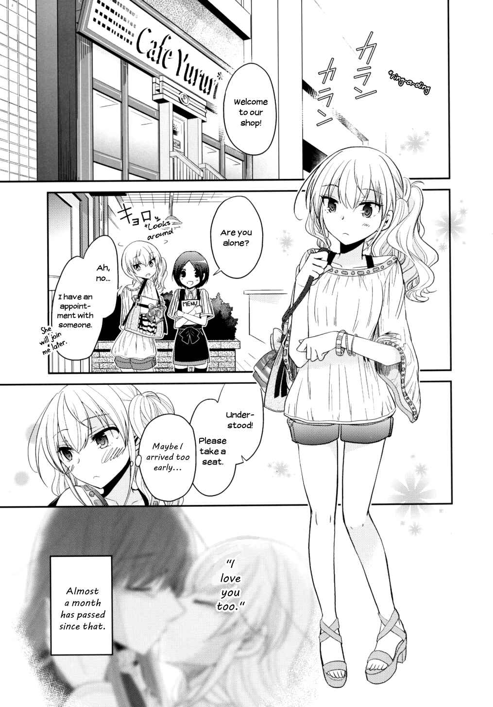 Page 7 Chapter 7 Dear My Teacher
