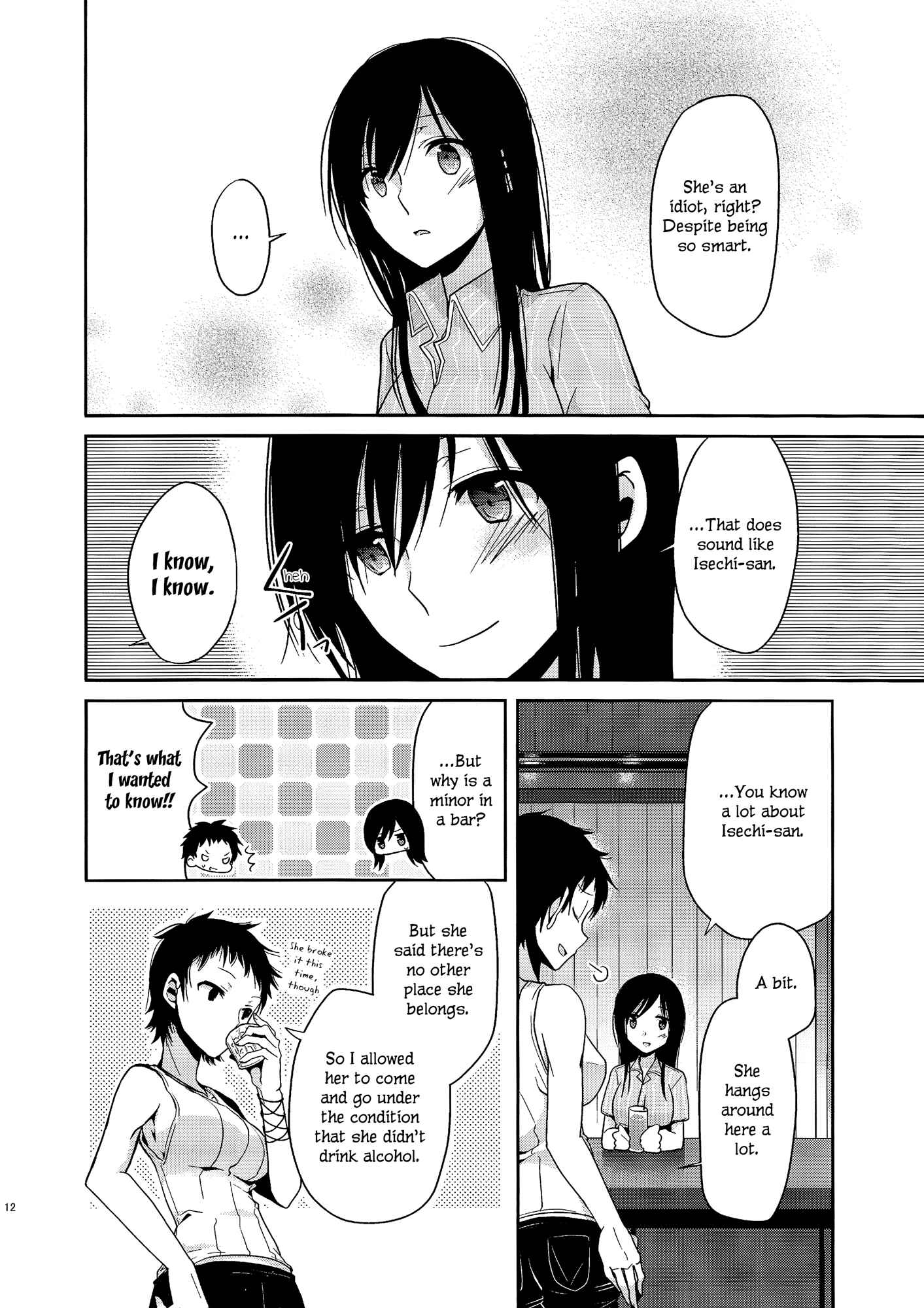 Page 11 Chapter 3 Dear My Teacher