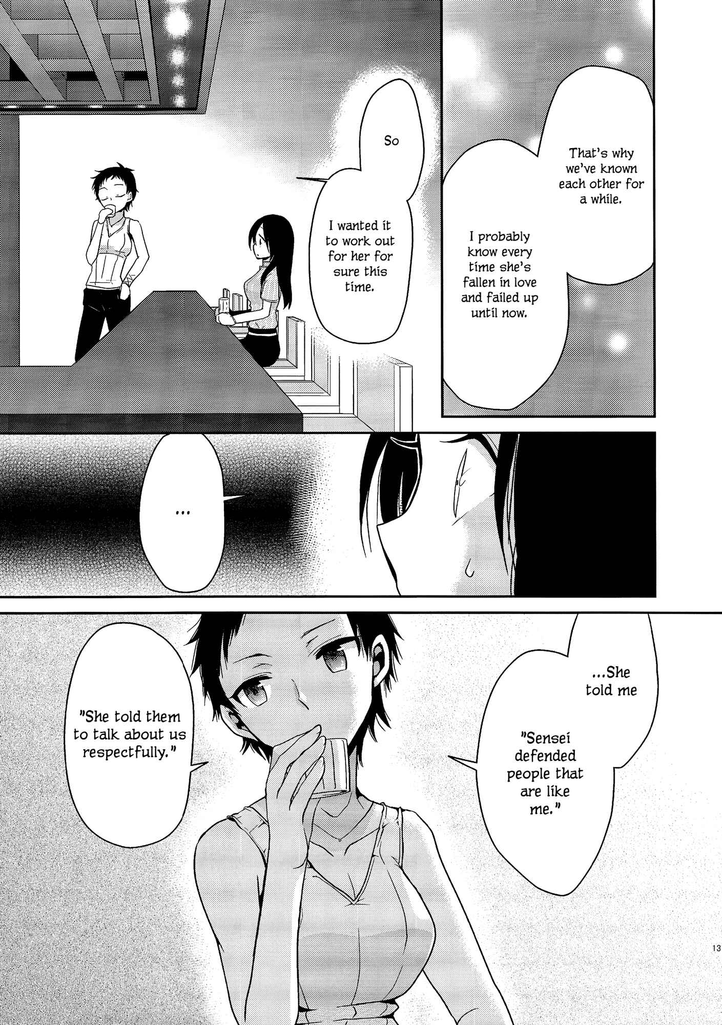 Page 12 Chapter 3 Dear My Teacher