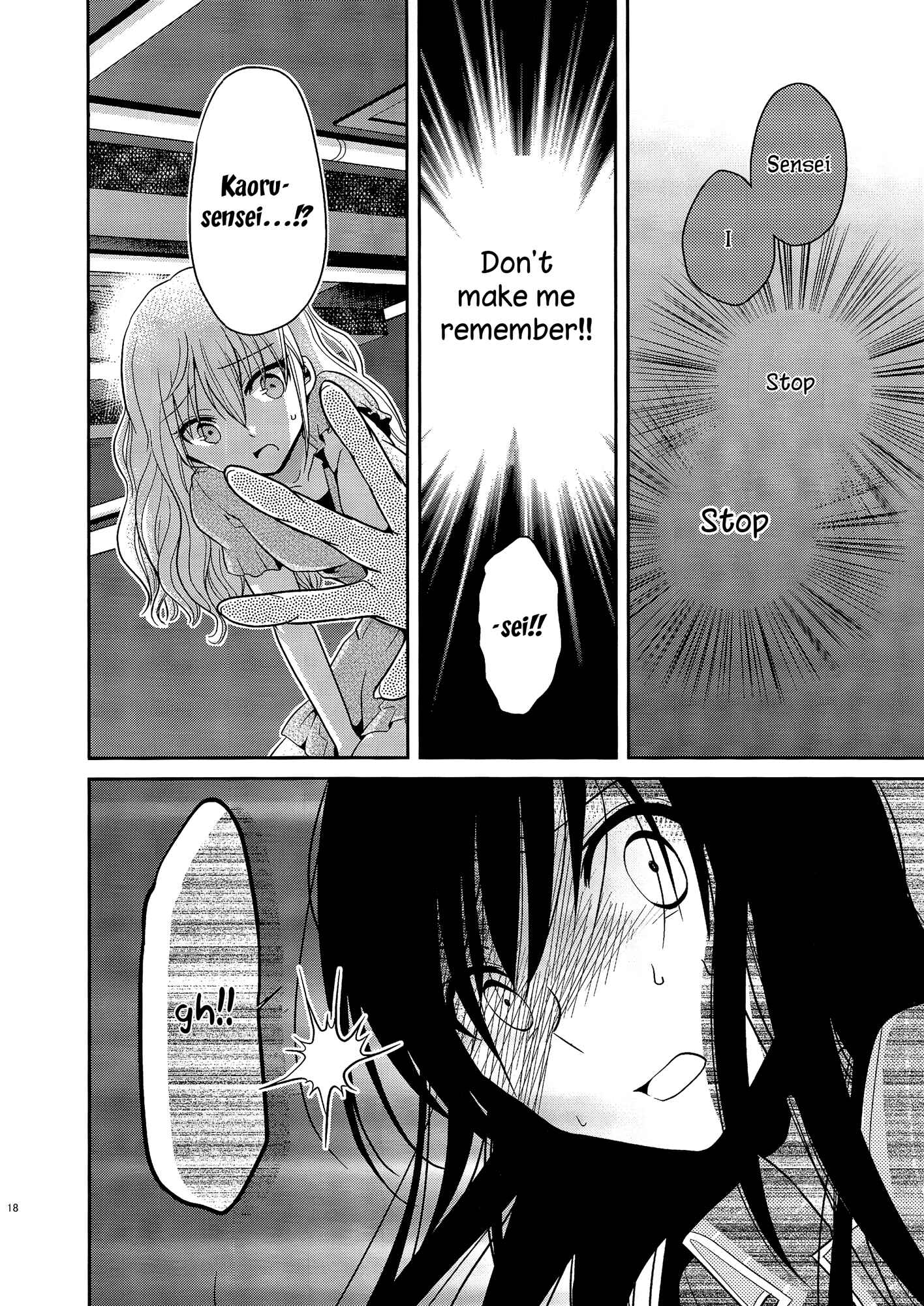 Page 17 Chapter 3 Dear My Teacher