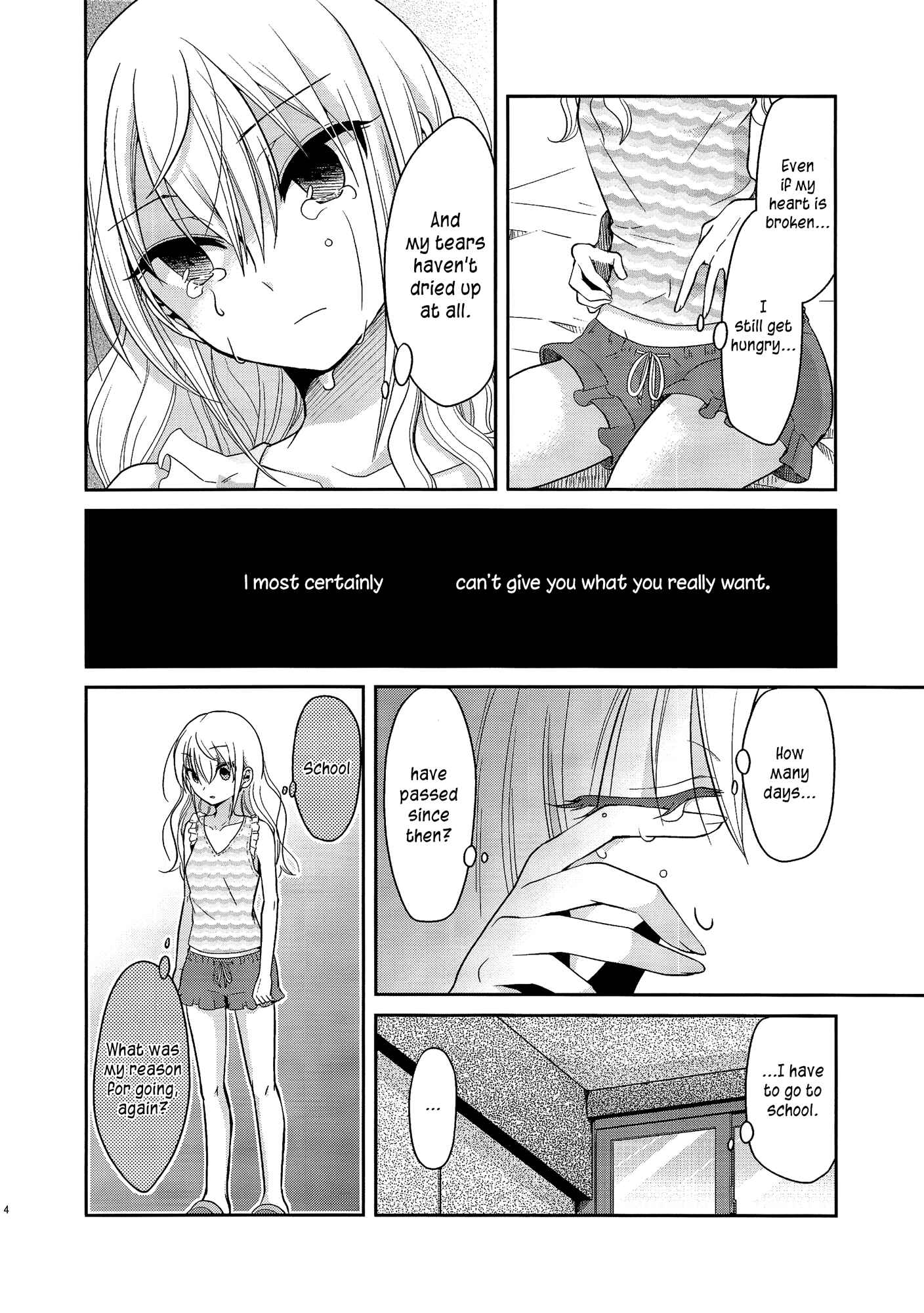 Page 4 Chapter 3 Dear My Teacher