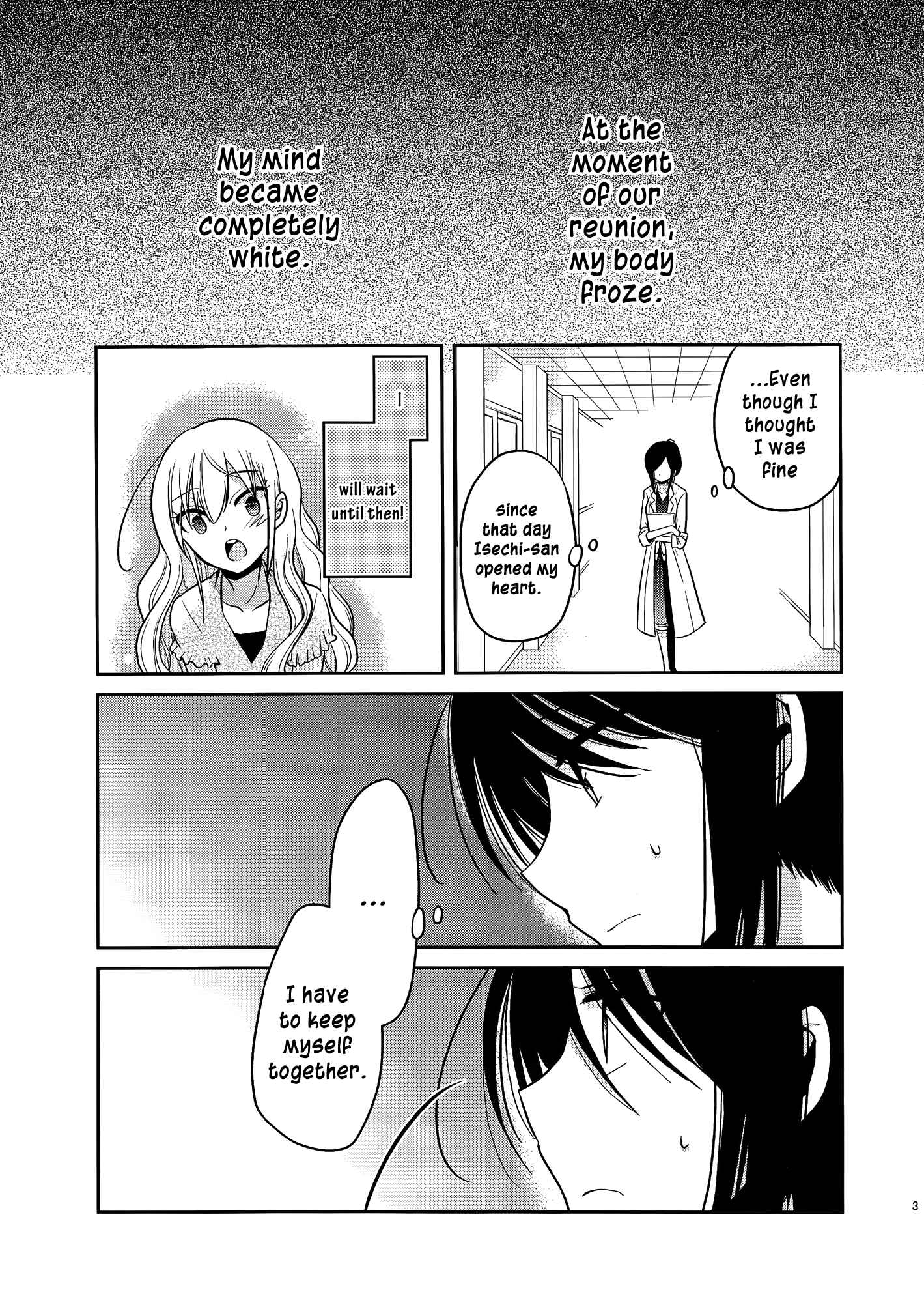 Page 1 Chapter 4.5 Dear My Teacher