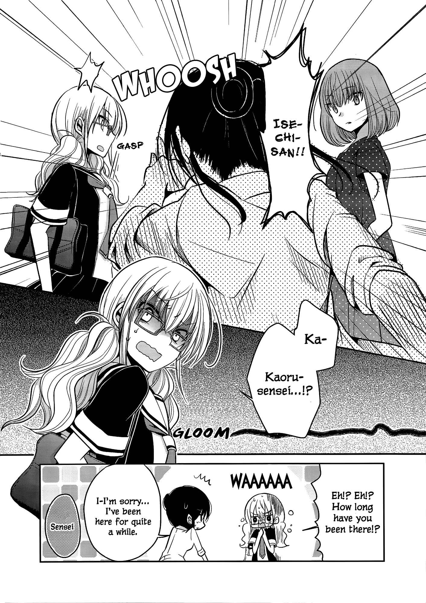 Page 10 Chapter 4.5 Dear My Teacher