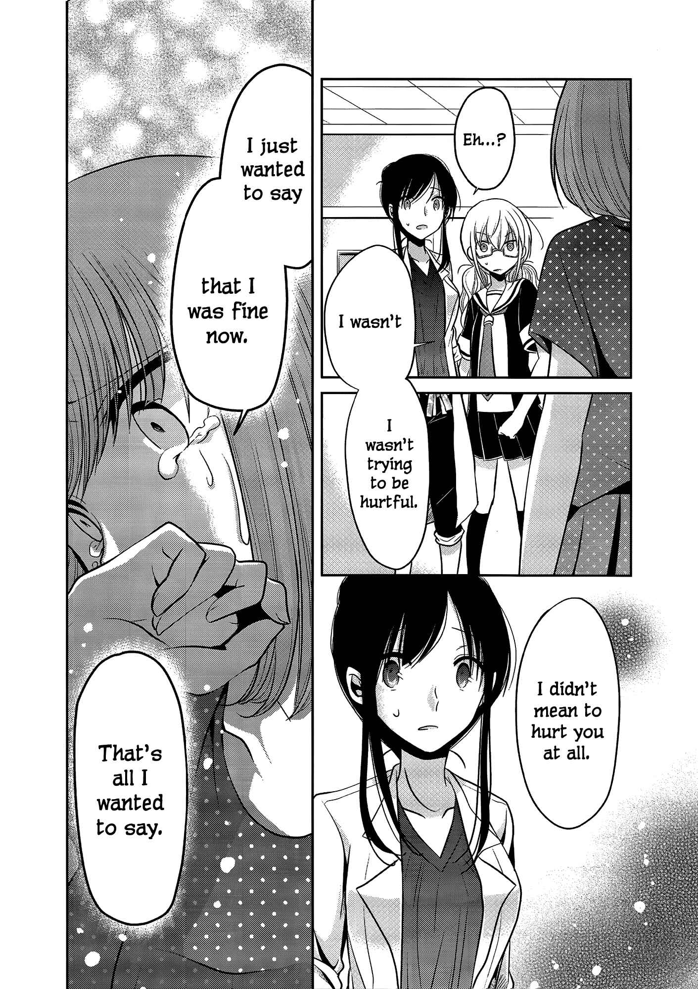 Page 12 Chapter 4.5 Dear My Teacher