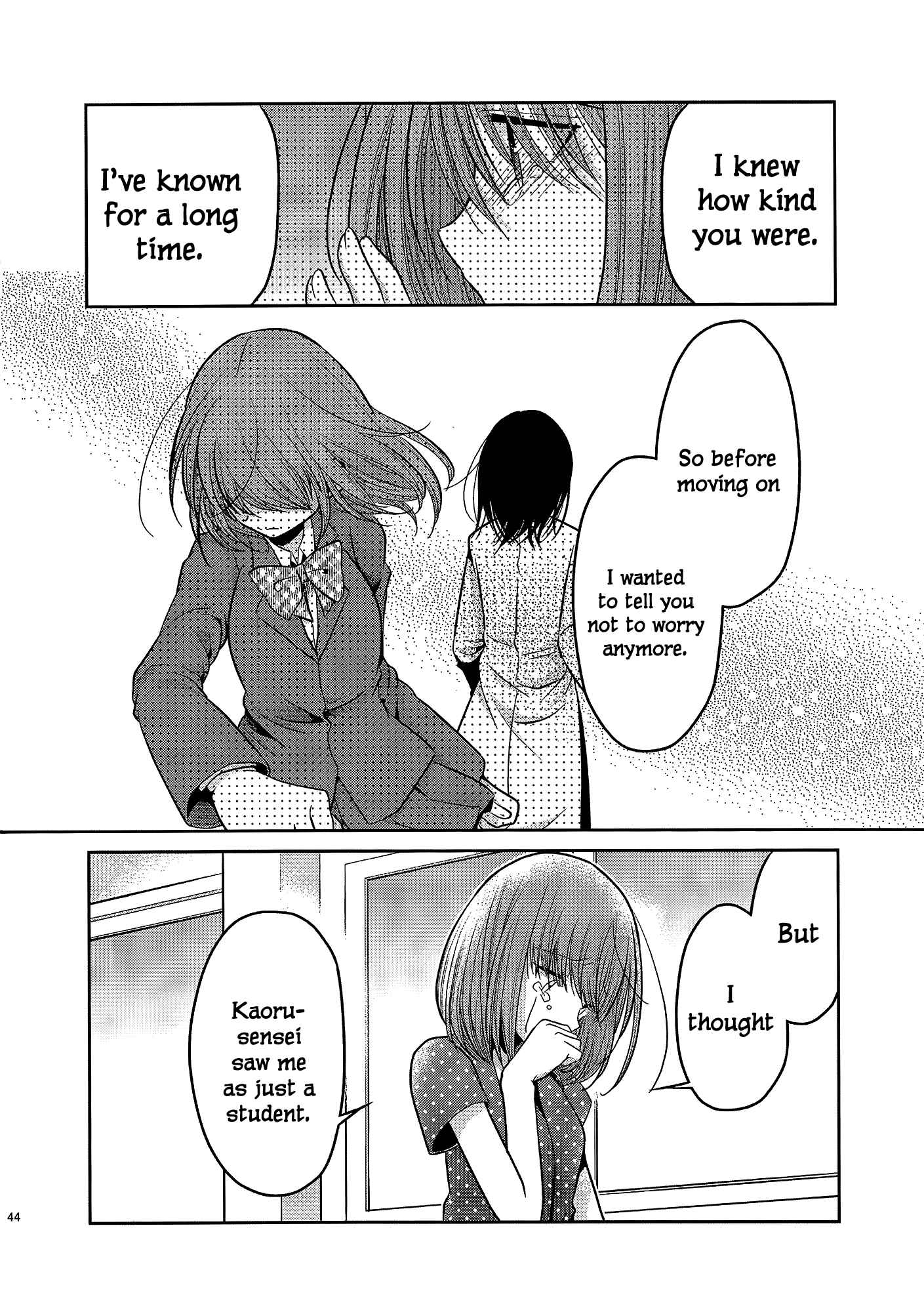 Page 14 Chapter 4.5 Dear My Teacher