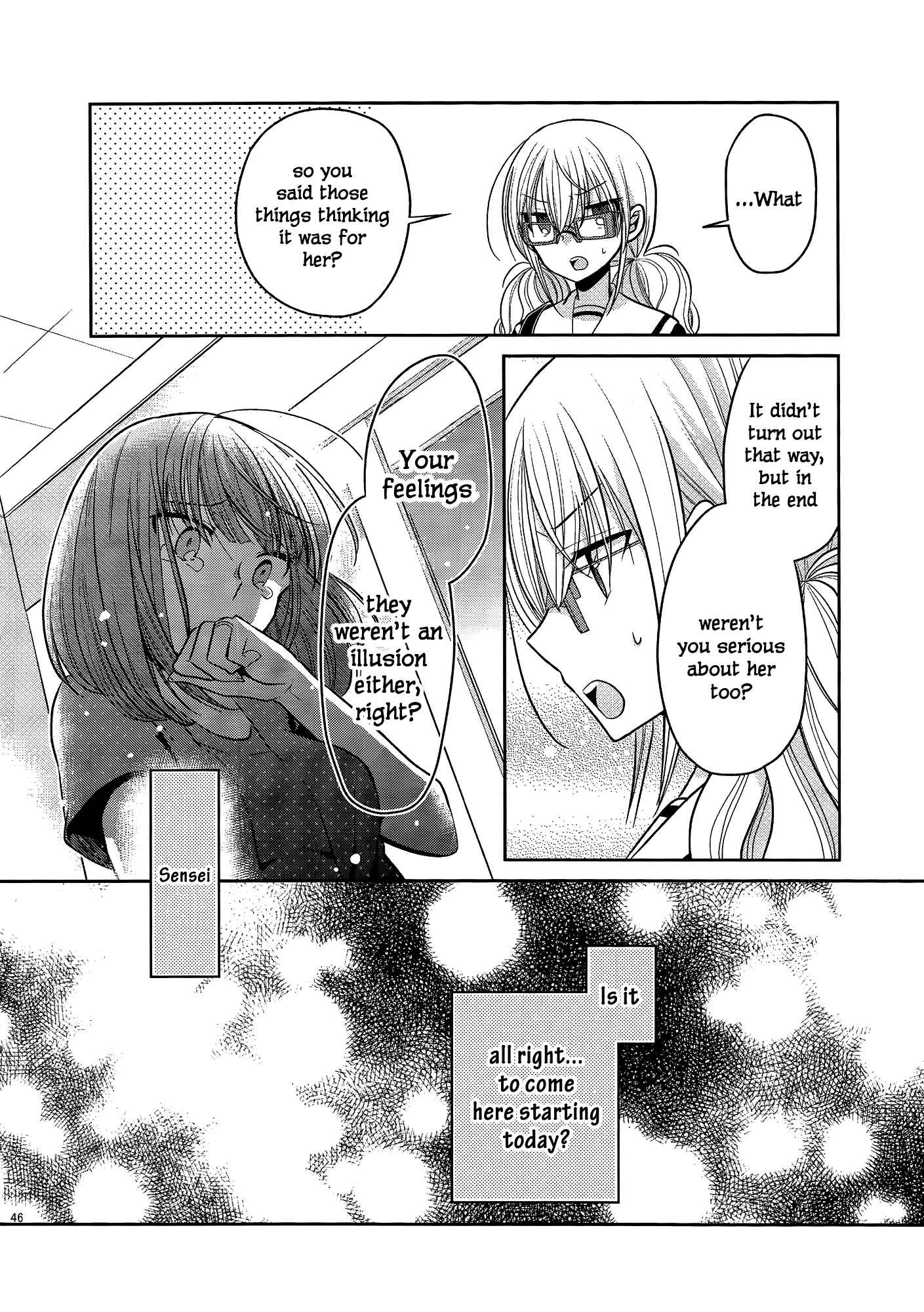 Page 16 Chapter 4.5 Dear My Teacher