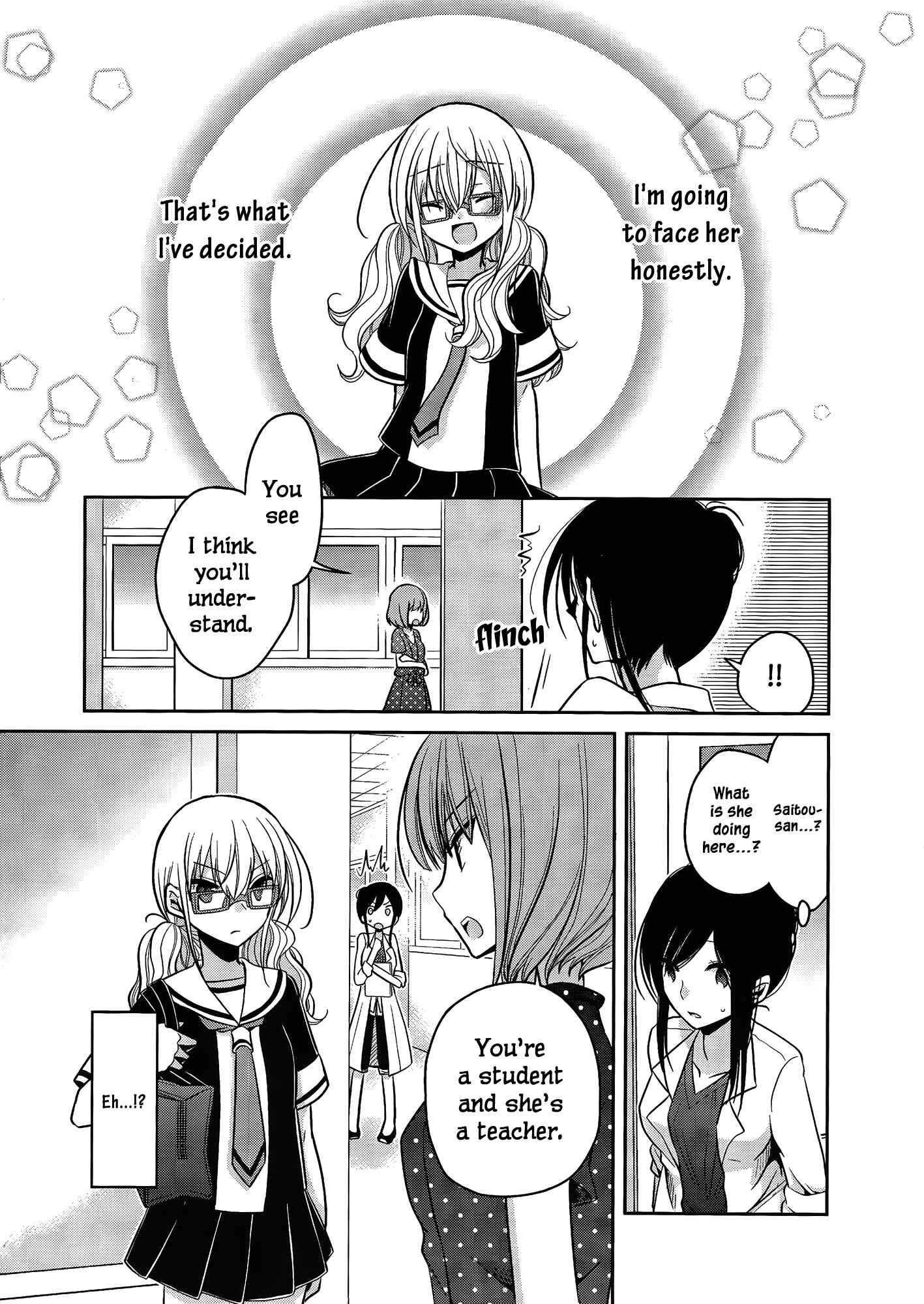 Page 2 Chapter 4.5 Dear My Teacher