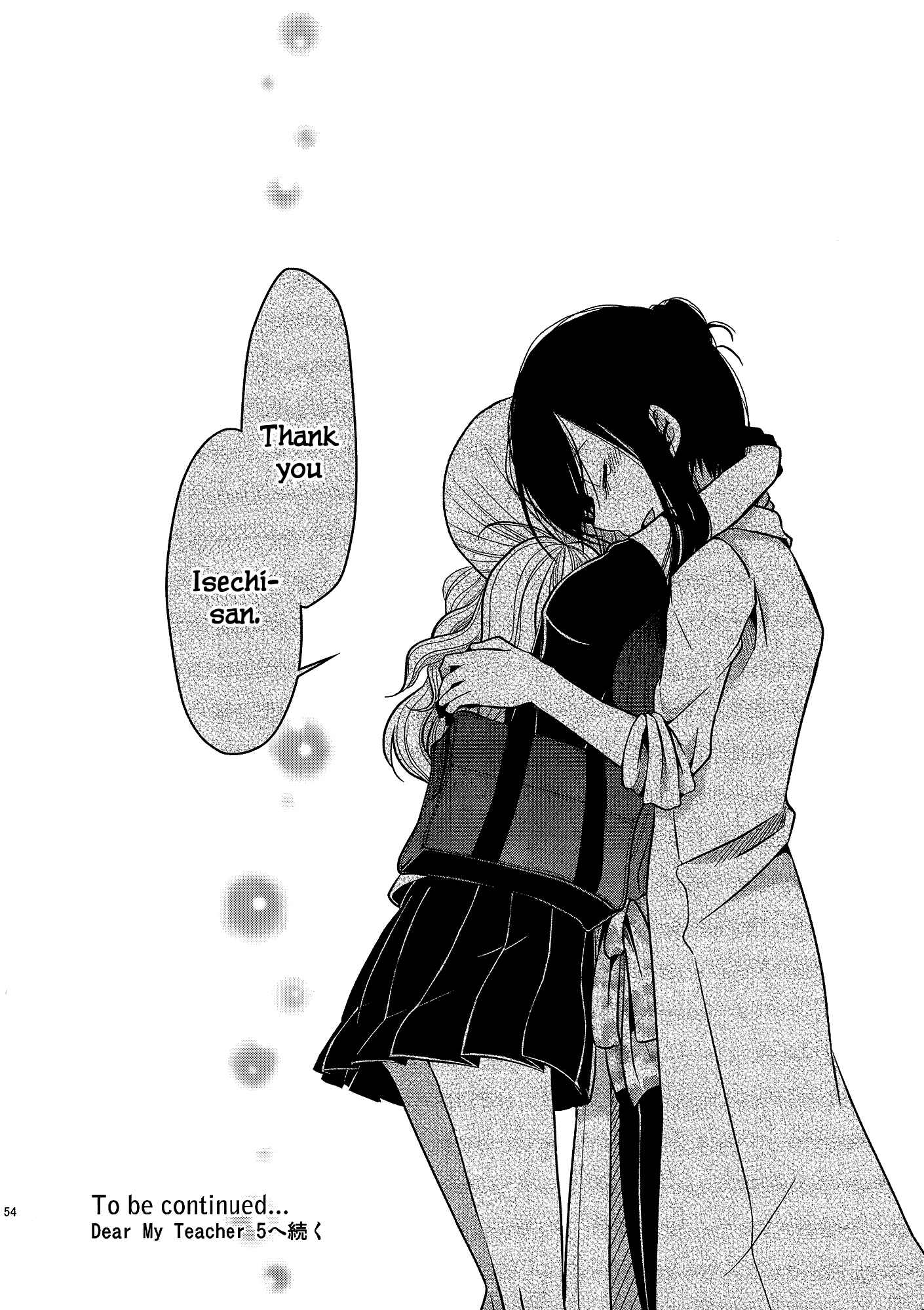 Page 24 Chapter 4.5 Dear My Teacher