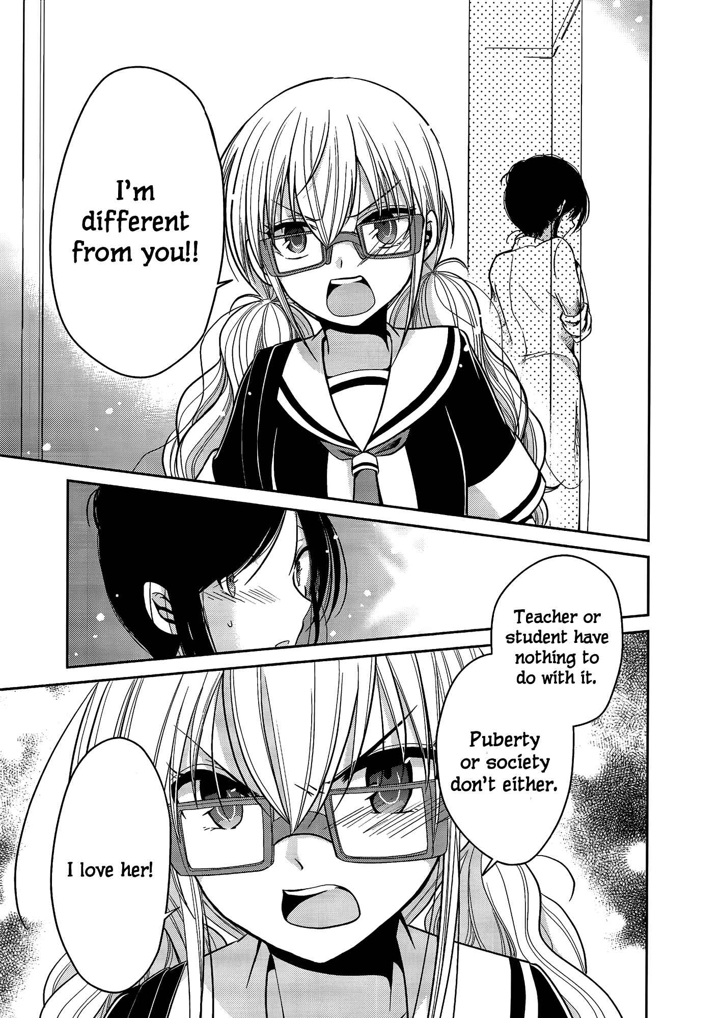 Page 5 Chapter 4.5 Dear My Teacher