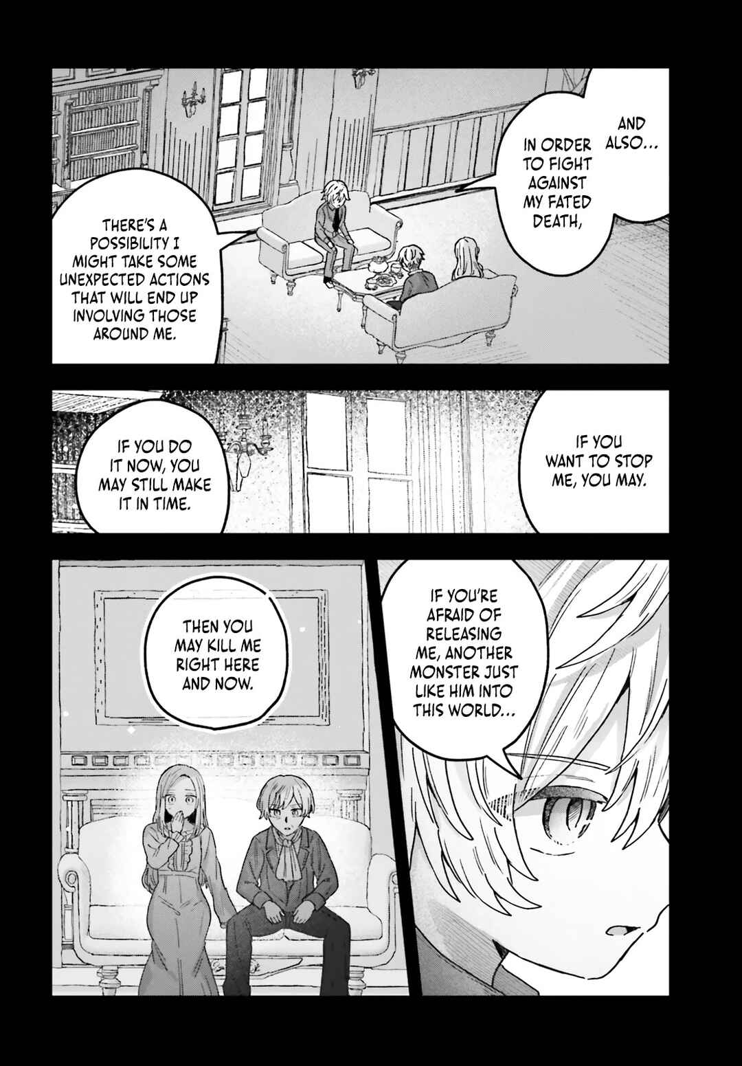 Page 13 Chapter 5 Mujihina Akuyaku Kizoku ni Tensei shita boku wa Shouaku Mahou wo kushi shite Mahou Sekai no Chouten ni tatsu ~Heroine nante inai to Akiramete itara Mukou kara katte ni Yottekimashita~