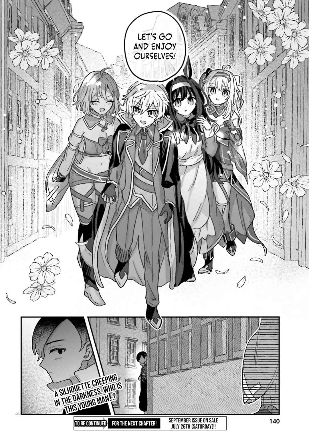 Page 29 Chapter 5 Mujihina Akuyaku Kizoku ni Tensei shita boku wa Shouaku Mahou wo kushi shite Mahou Sekai no Chouten ni tatsu ~Heroine nante inai to Akiramete itara Mukou kara katte ni Yottekimashita~