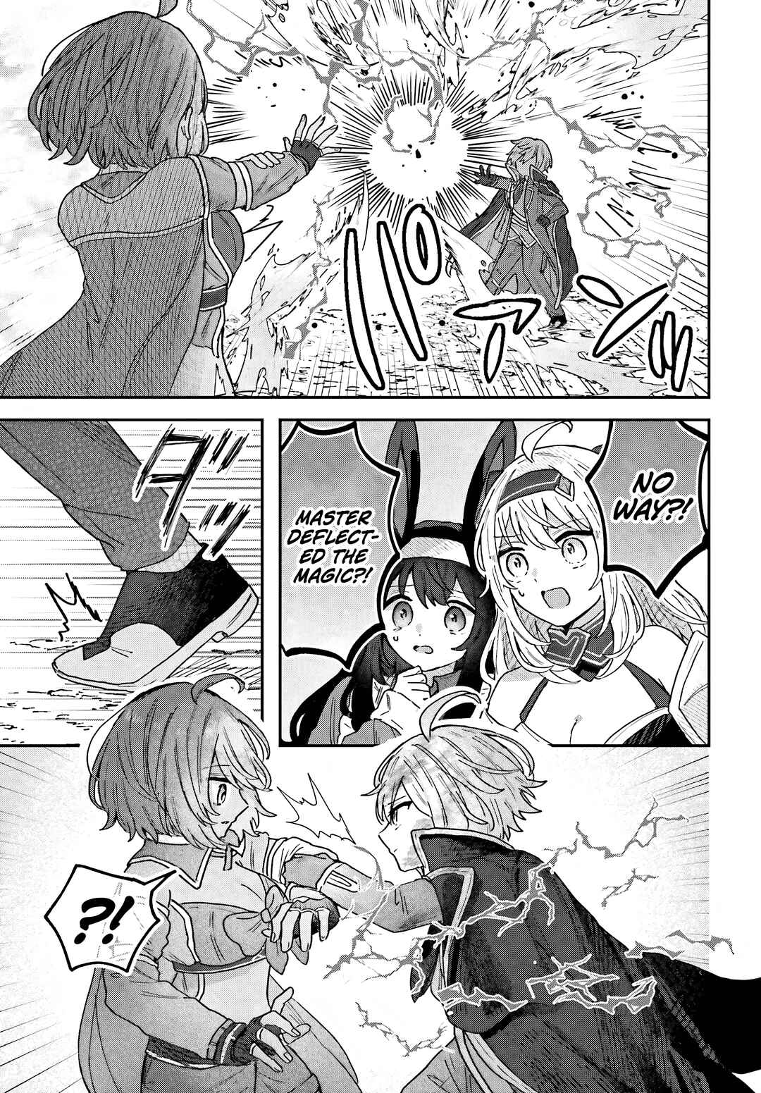 Page 17 Chapter 2 Mujihina Akuyaku Kizoku ni Tensei shita boku wa Shouaku Mahou wo kushi shite Mahou Sekai no Chouten ni tatsu ~Heroine nante inai to Akiramete itara Mukou kara katte ni Yottekimashita~