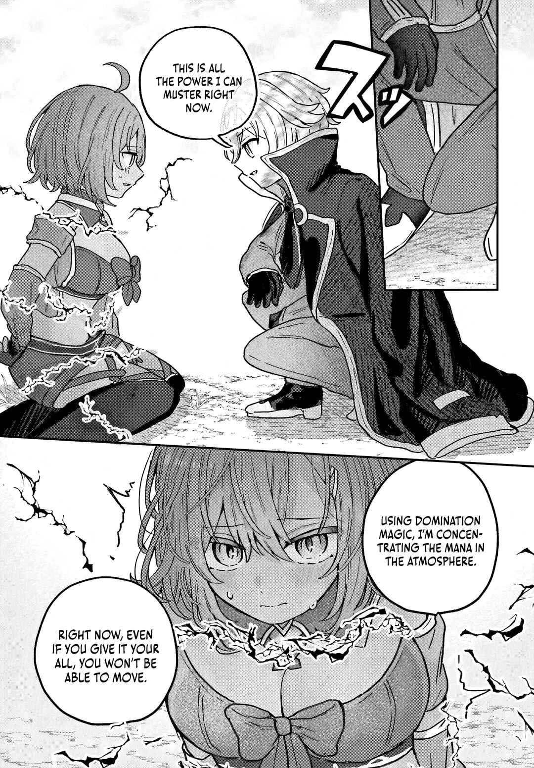 Page 19 Chapter 2 Mujihina Akuyaku Kizoku ni Tensei shita boku wa Shouaku Mahou wo kushi shite Mahou Sekai no Chouten ni tatsu ~Heroine nante inai to Akiramete itara Mukou kara katte ni Yottekimashita~