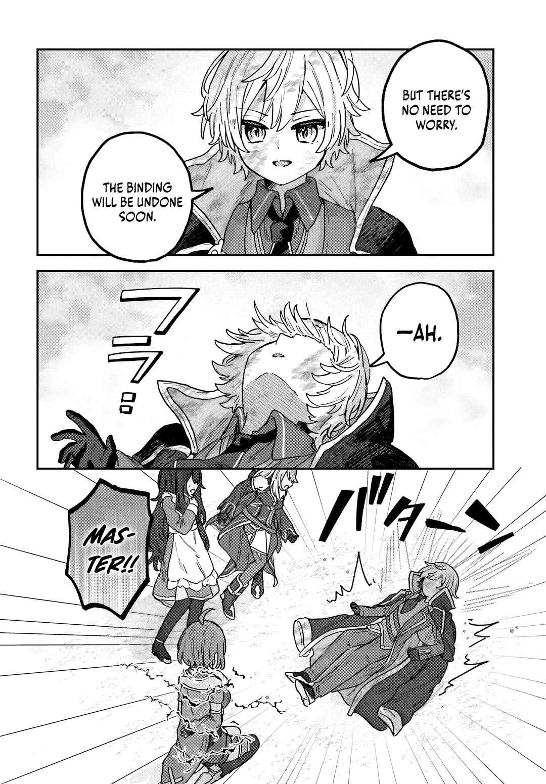Page 20 Chapter 2 Mujihina Akuyaku Kizoku ni Tensei shita boku wa Shouaku Mahou wo kushi shite Mahou Sekai no Chouten ni tatsu ~Heroine nante inai to Akiramete itara Mukou kara katte ni Yottekimashita~