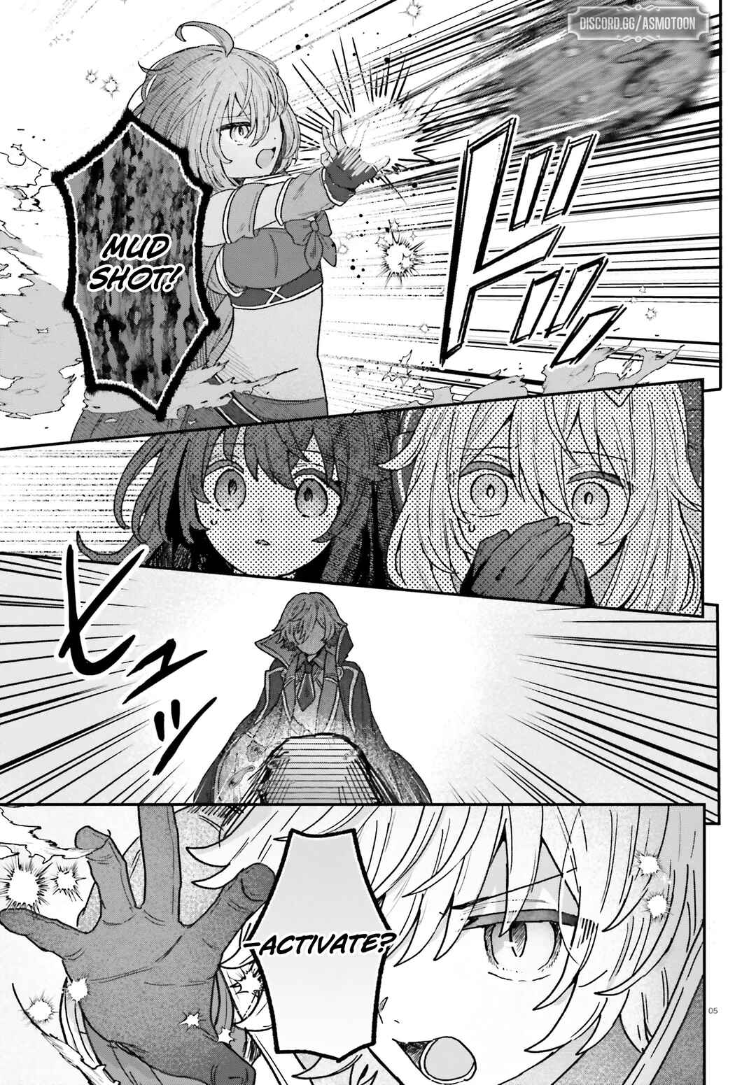 Page 6 Chapter 2 Mujihina Akuyaku Kizoku ni Tensei shita boku wa Shouaku Mahou wo kushi shite Mahou Sekai no Chouten ni tatsu ~Heroine nante inai to Akiramete itara Mukou kara katte ni Yottekimashita~
