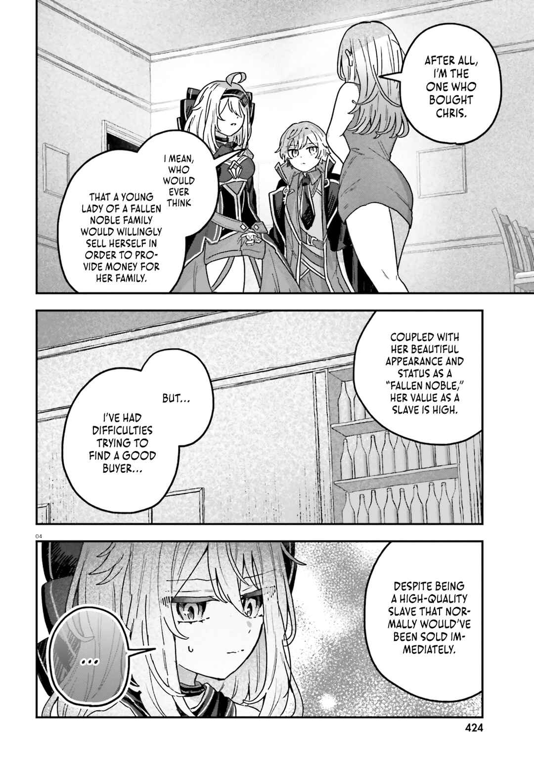 Page 5 Chapter 7 Mujihina Akuyaku Kizoku ni Tensei shita boku wa Shouaku Mahou wo kushi shite Mahou Sekai no Chouten ni tatsu ~Heroine nante inai to Akiramete itara Mukou kara katte ni Yottekimashita~