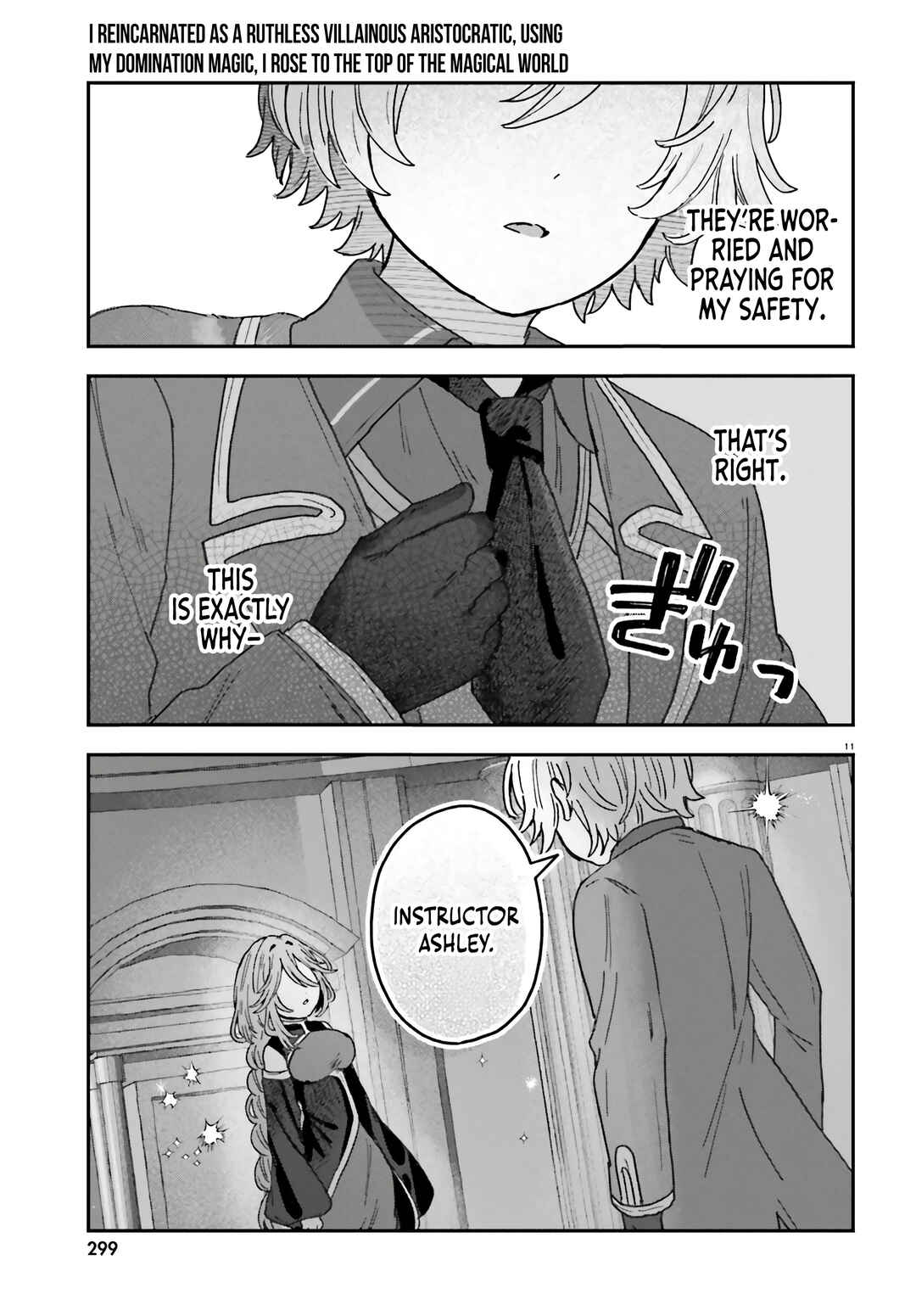 Page 12 Chapter 4 Mujihina Akuyaku Kizoku ni Tensei shita boku wa Shouaku Mahou wo kushi shite Mahou Sekai no Chouten ni tatsu ~Heroine nante inai to Akiramete itara Mukou kara katte ni Yottekimashita~