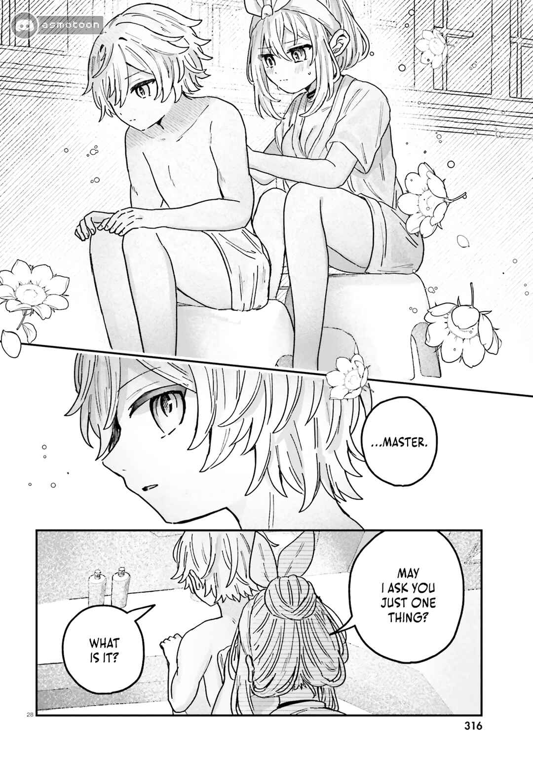 Page 29 Chapter 4 Mujihina Akuyaku Kizoku ni Tensei shita boku wa Shouaku Mahou wo kushi shite Mahou Sekai no Chouten ni tatsu ~Heroine nante inai to Akiramete itara Mukou kara katte ni Yottekimashita~