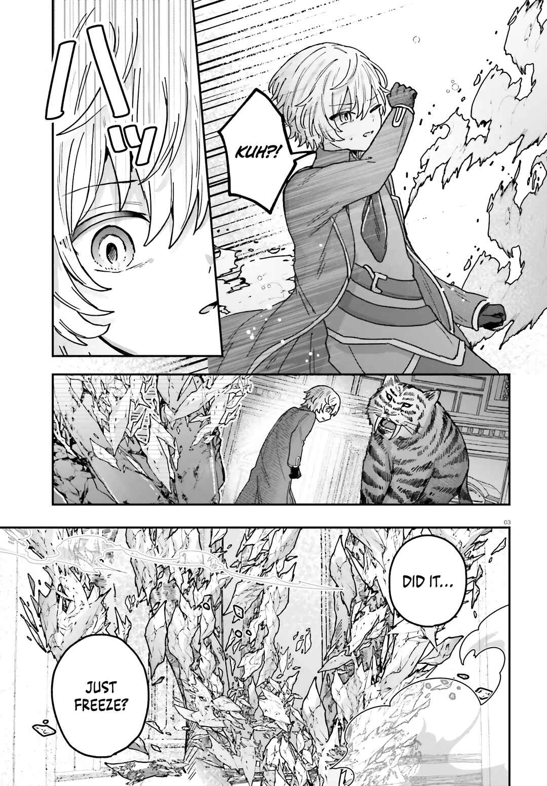 Page 4 Chapter 4 Mujihina Akuyaku Kizoku ni Tensei shita boku wa Shouaku Mahou wo kushi shite Mahou Sekai no Chouten ni tatsu ~Heroine nante inai to Akiramete itara Mukou kara katte ni Yottekimashita~