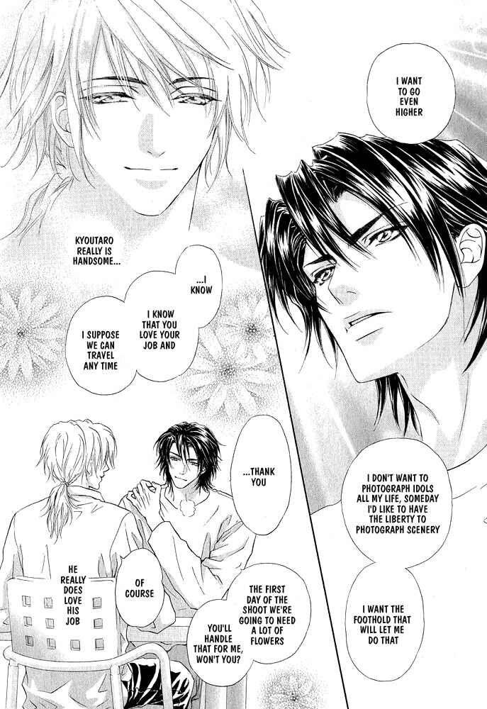 Page 10 Chapter Unknown_cfb8 Kimi Dake ni Focus