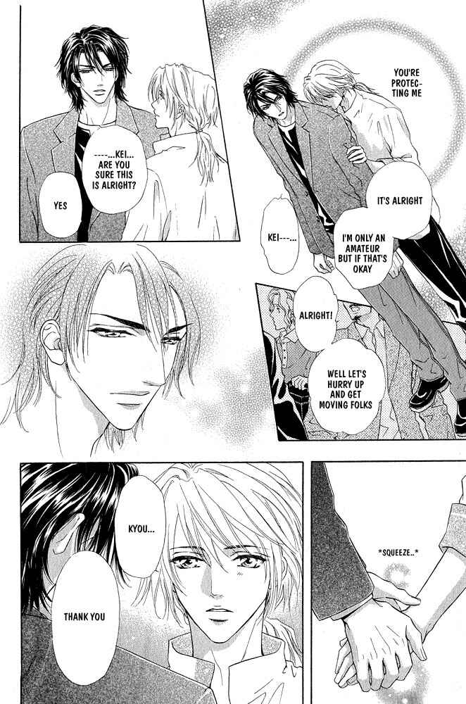 Page 18 Chapter Unknown_cfb8 Kimi Dake ni Focus