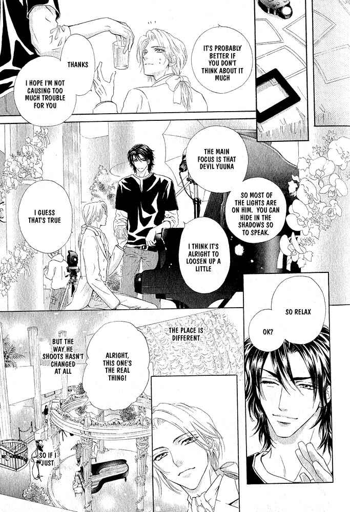Page 21 Chapter Unknown_cfb8 Kimi Dake ni Focus