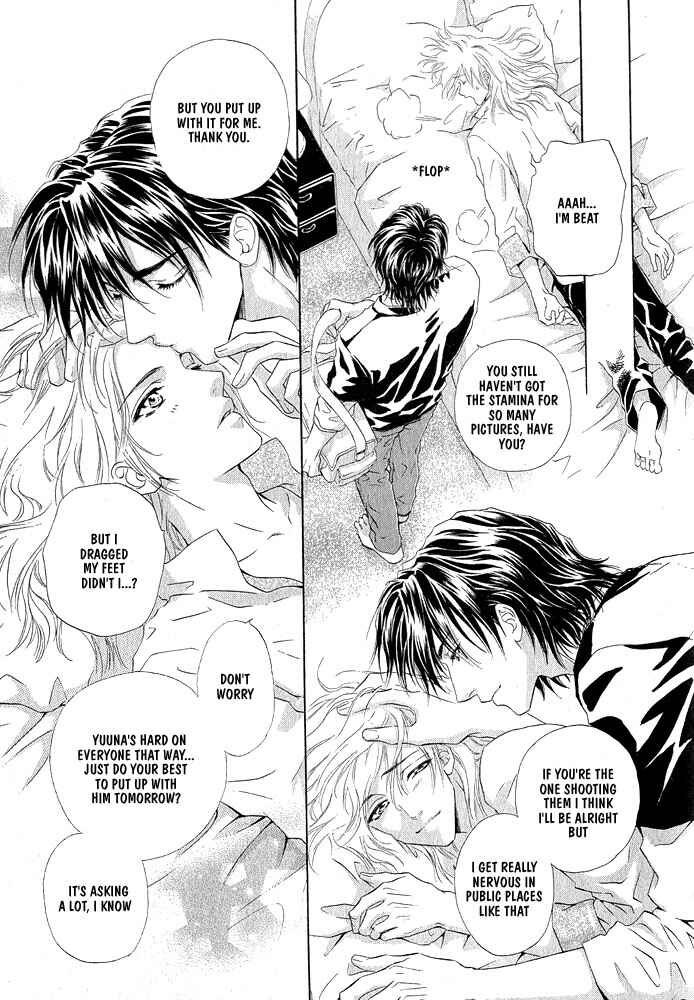 Page 23 Chapter Unknown_cfb8 Kimi Dake ni Focus