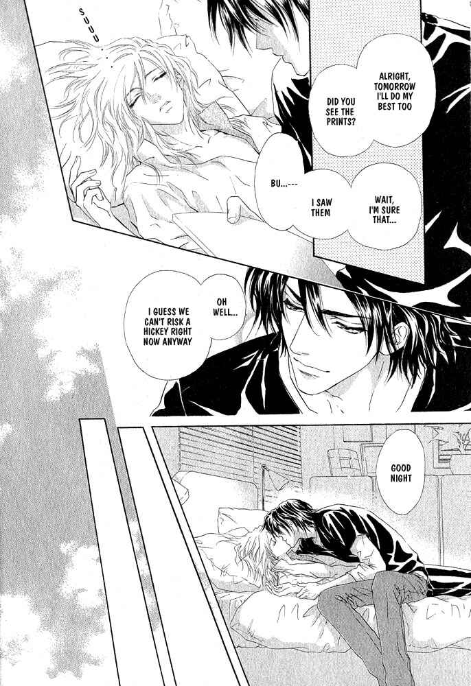 Page 24 Chapter Unknown_cfb8 Kimi Dake ni Focus