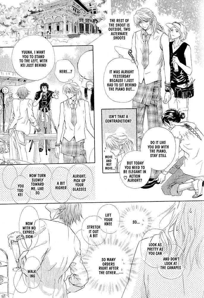 Page 25 Chapter Unknown_cfb8 Kimi Dake ni Focus