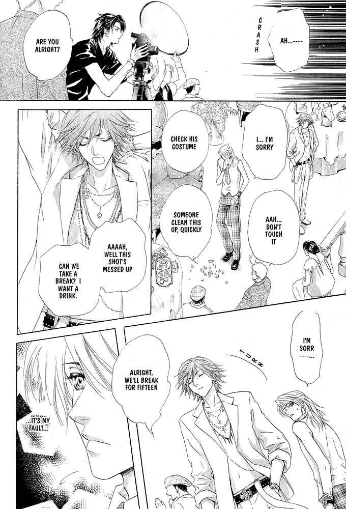 Page 26 Chapter Unknown_cfb8 Kimi Dake ni Focus