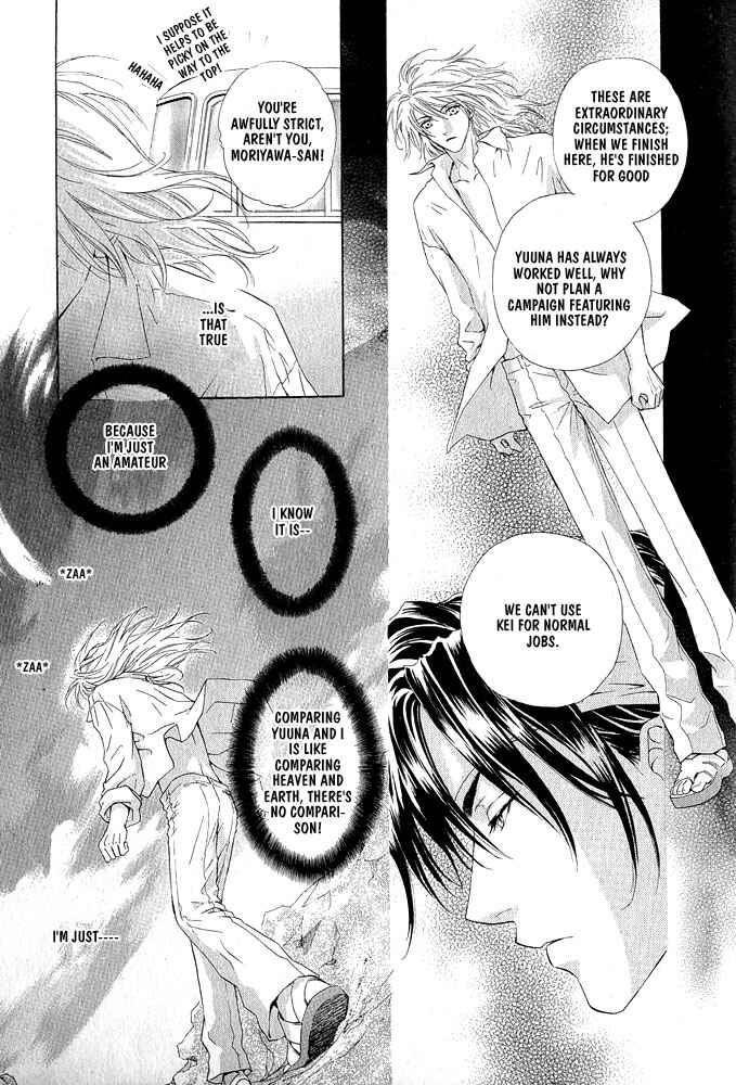 Page 31 Chapter Unknown_cfb8 Kimi Dake ni Focus